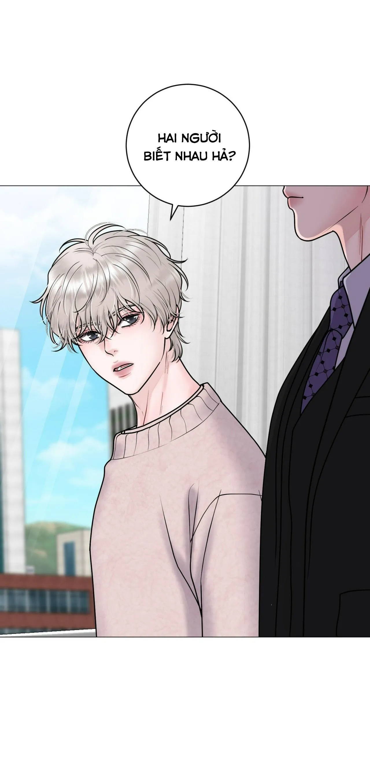 ẢO TƯỞNG Chapter 18 Trang 7