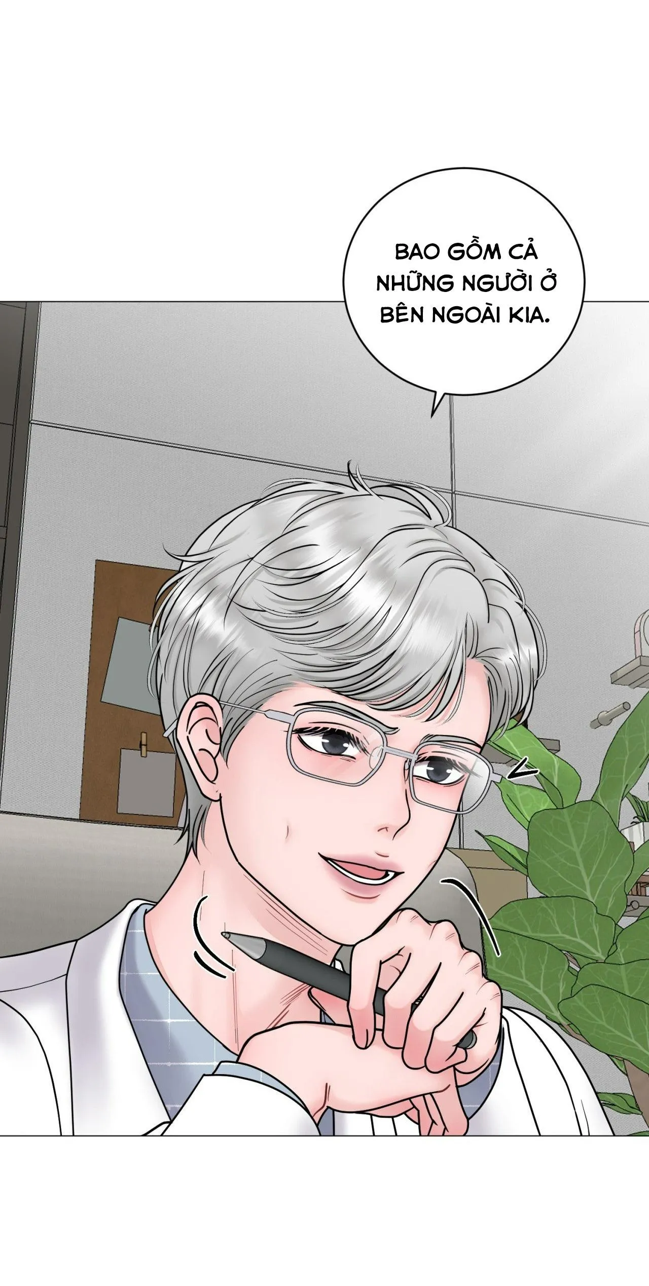 ẢO TƯỞNG Chapter 18 Trang 11