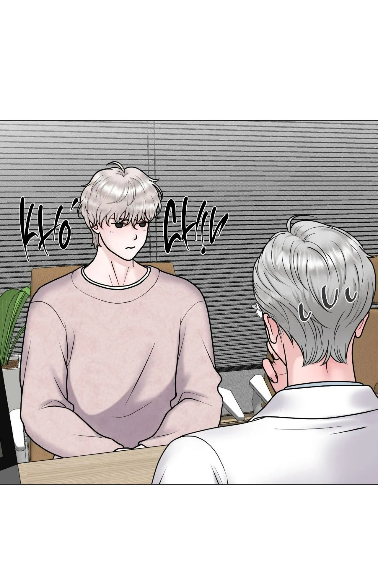 ẢO TƯỞNG Chapter 18 Trang 28