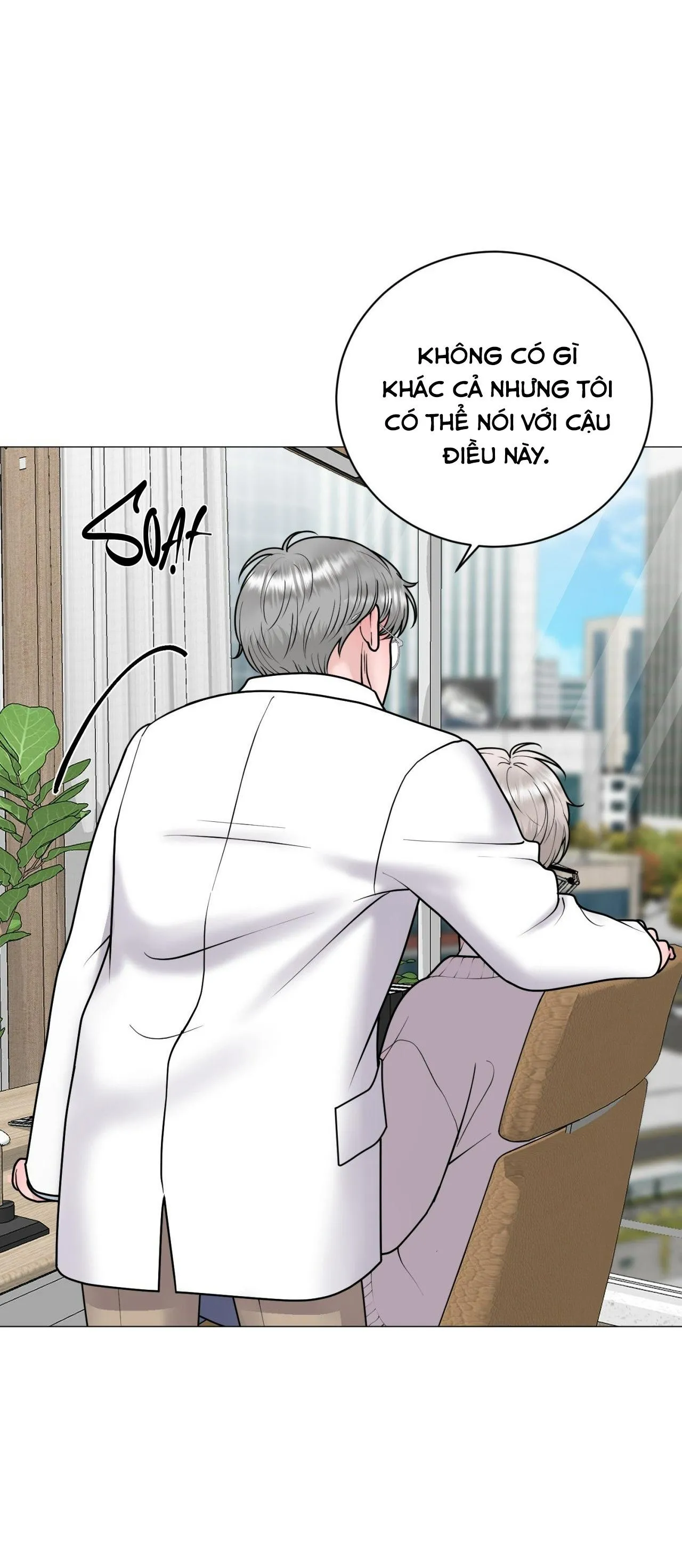 ẢO TƯỞNG Chapter 18 Trang 30