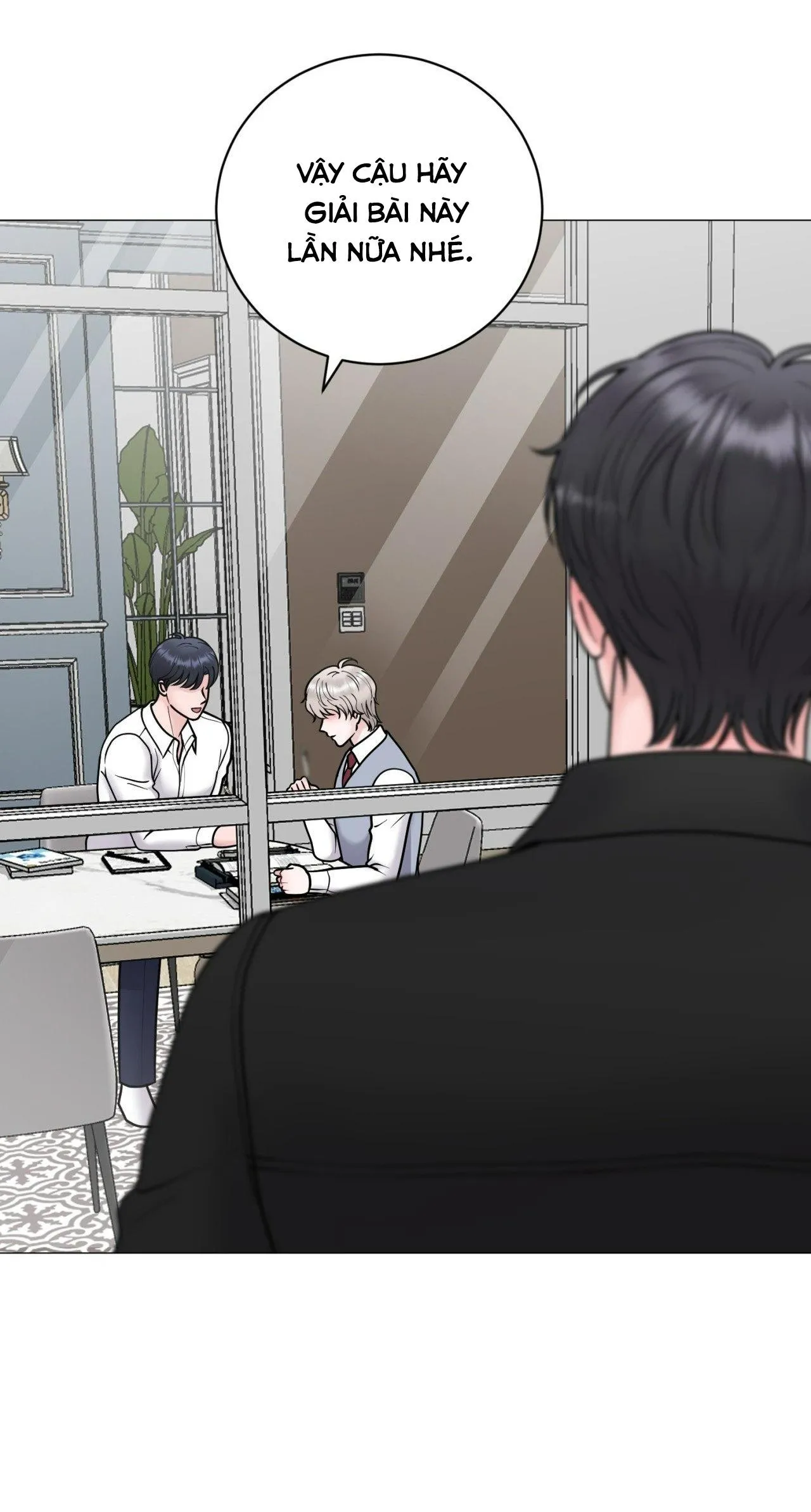 ẢO TƯỞNG Chapter 18 Trang 49