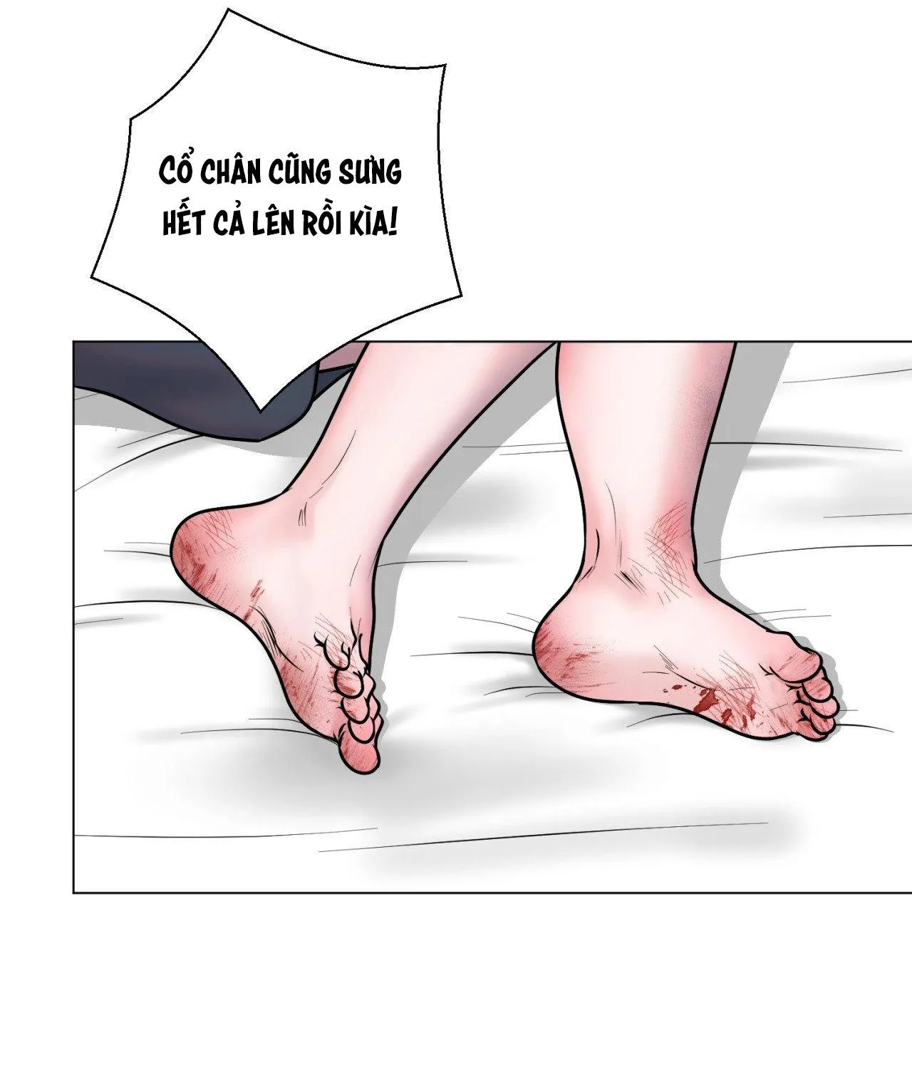 ẢO TƯỞNG Chapter 2 Trang 5