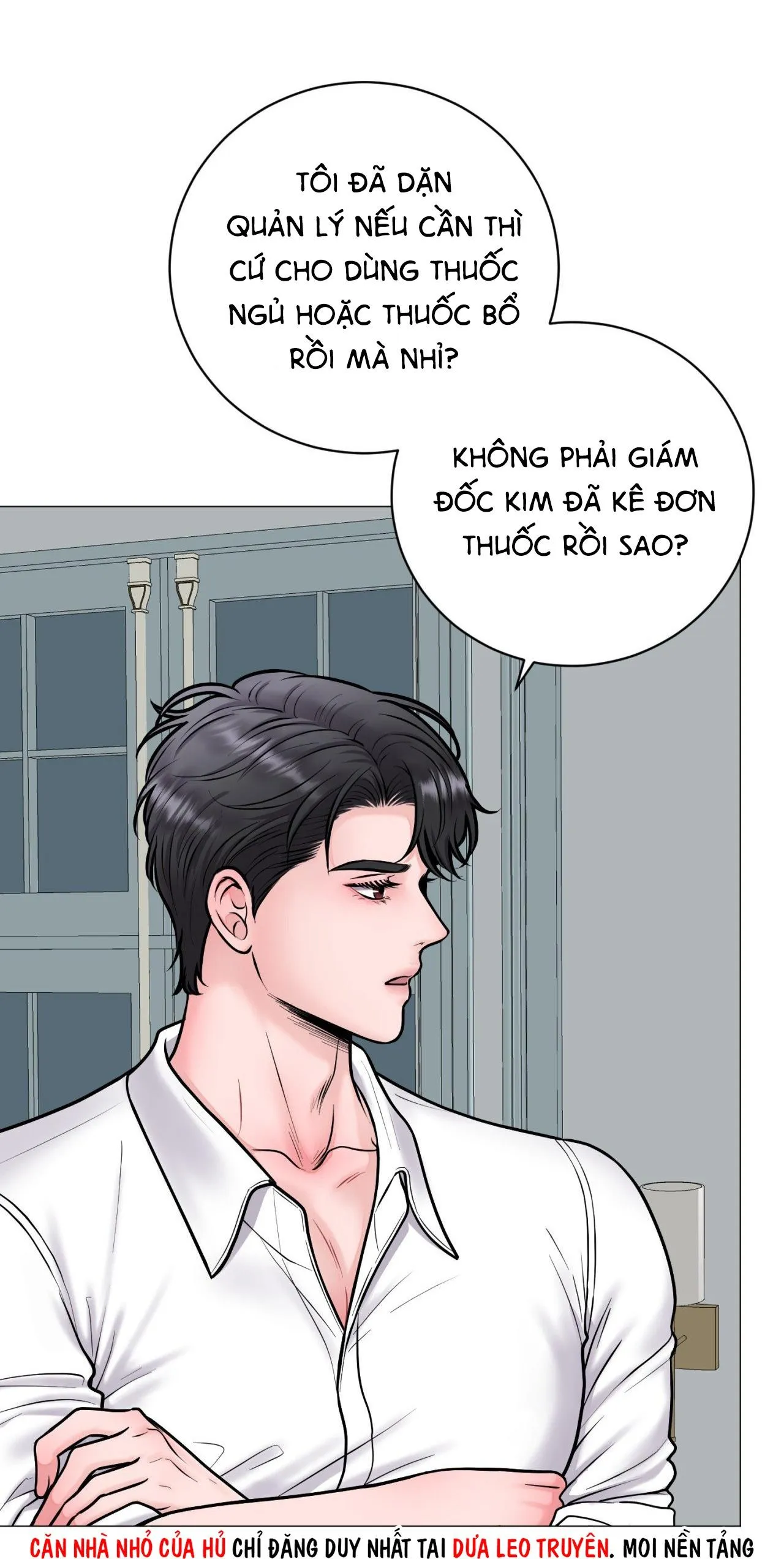 ẢO TƯỞNG Chapter 2 Trang 11