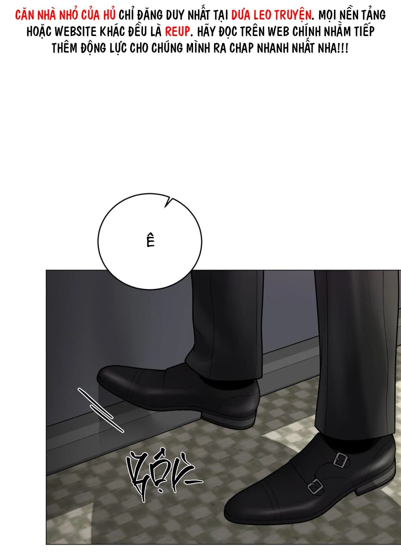 ẢO TƯỞNG Chapter 2 Trang 17