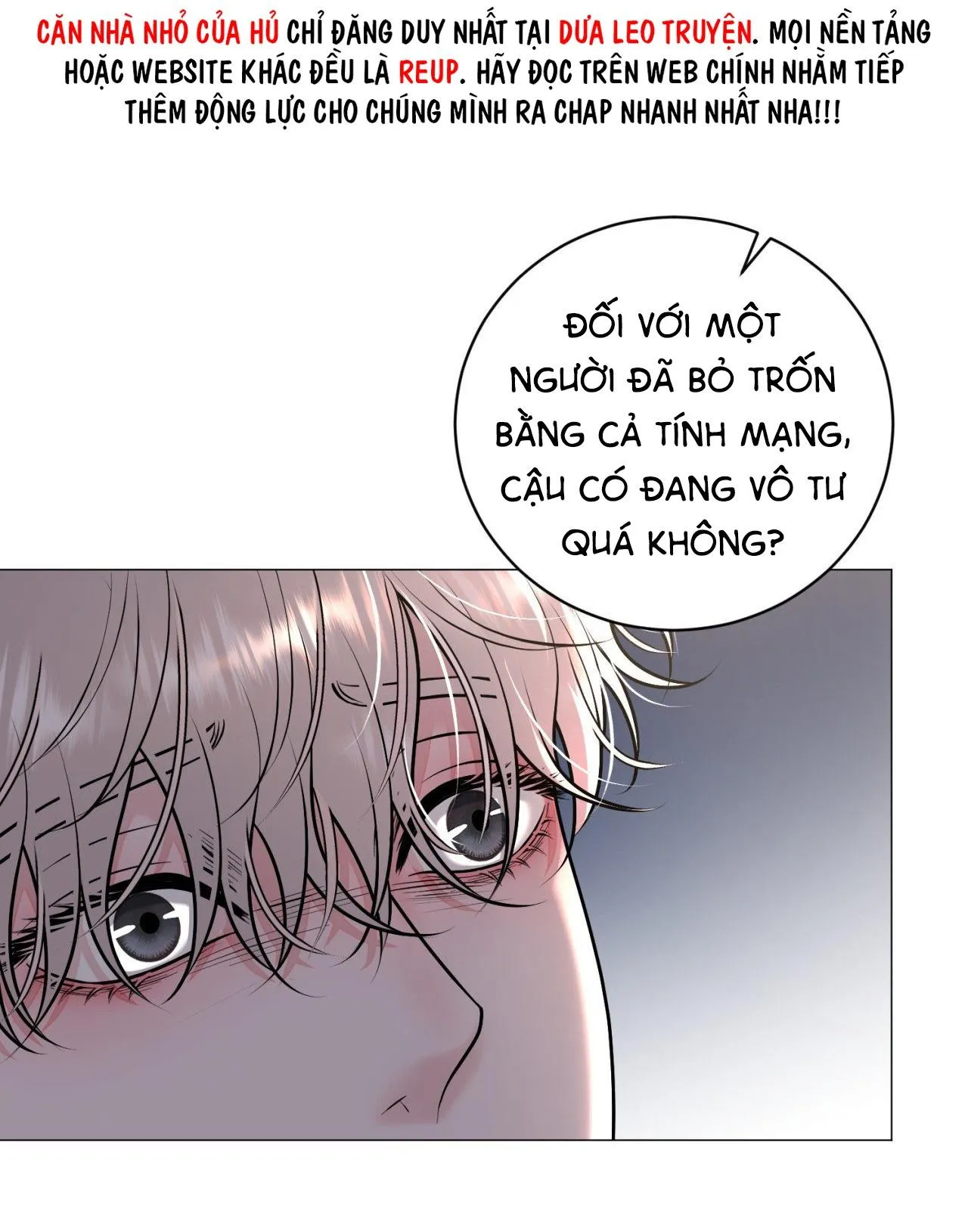 ẢO TƯỞNG Chapter 2 Trang 22