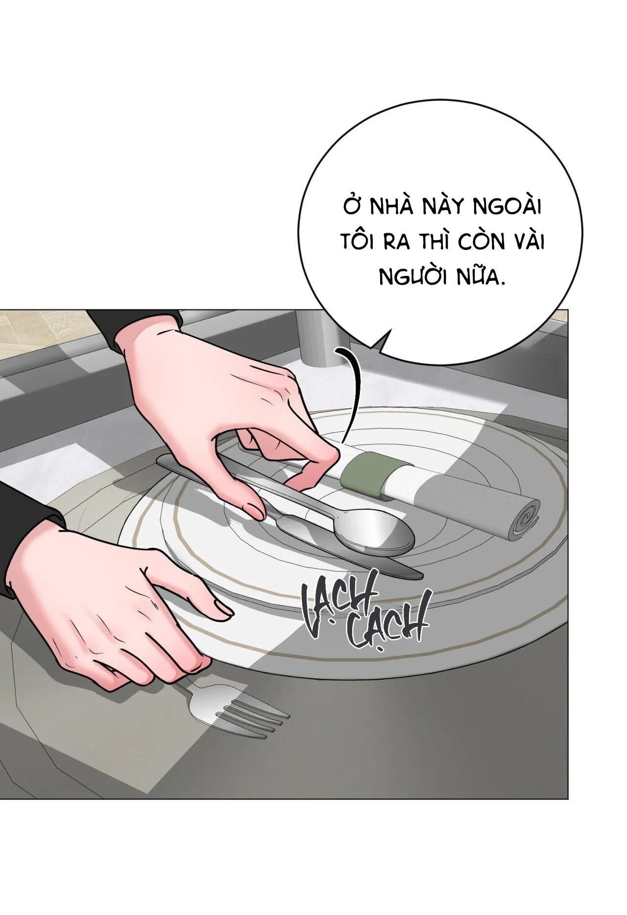 ẢO TƯỞNG Chapter 2 Trang 47