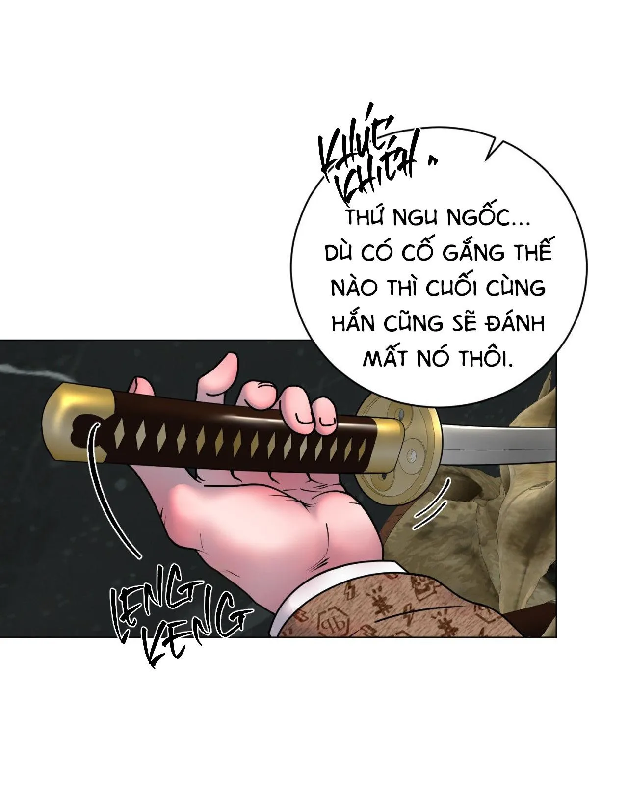 ẢO TƯỞNG Chapter 2 Trang 65