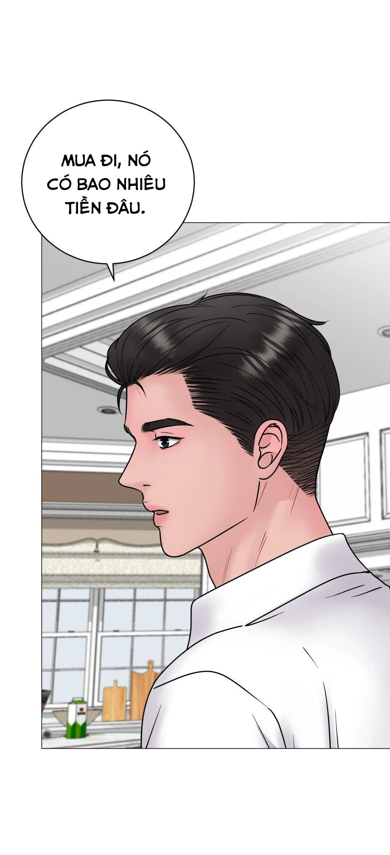 ẢO TƯỞNG Chapter 20 Trang 14