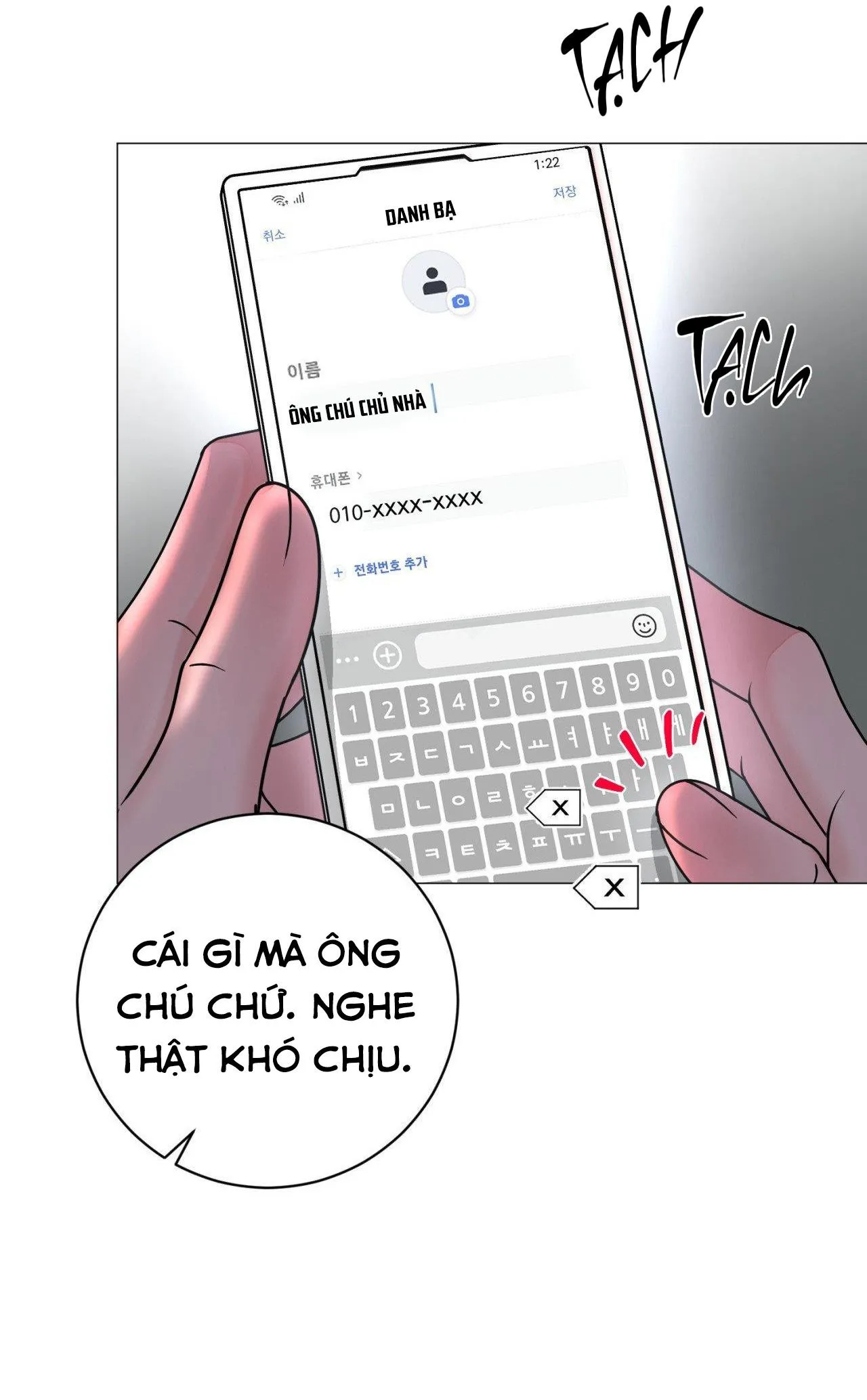 ẢO TƯỞNG Chapter 20 Trang 60