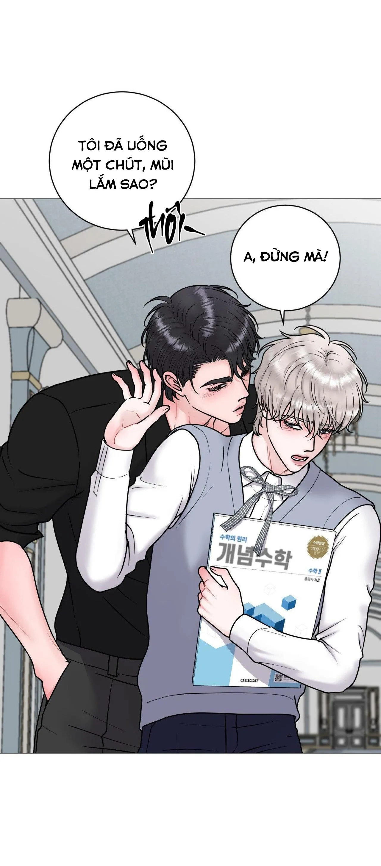 ẢO TƯỞNG Chapter 21 Trang 37