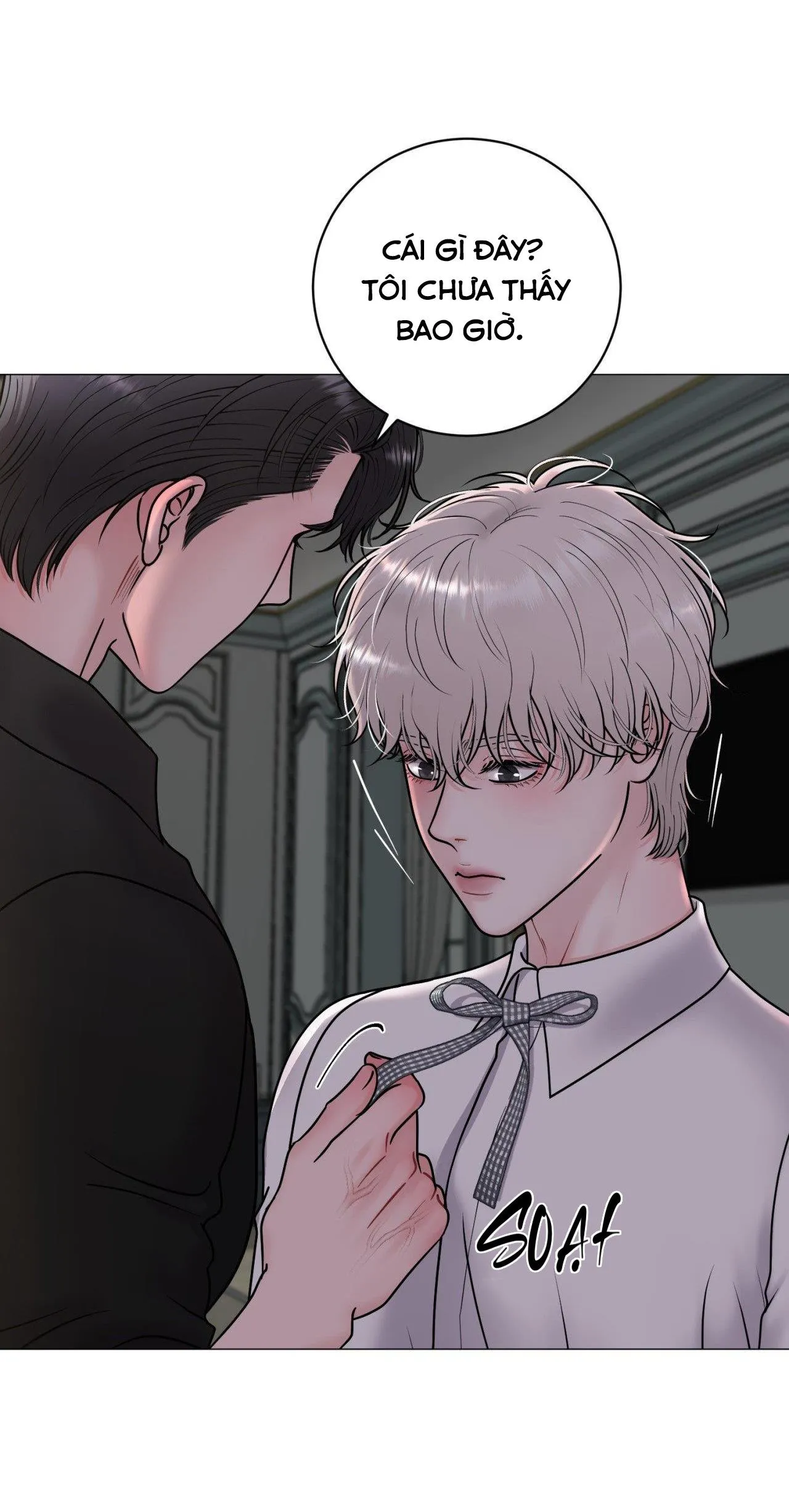 ẢO TƯỞNG Chapter 21 Trang 51