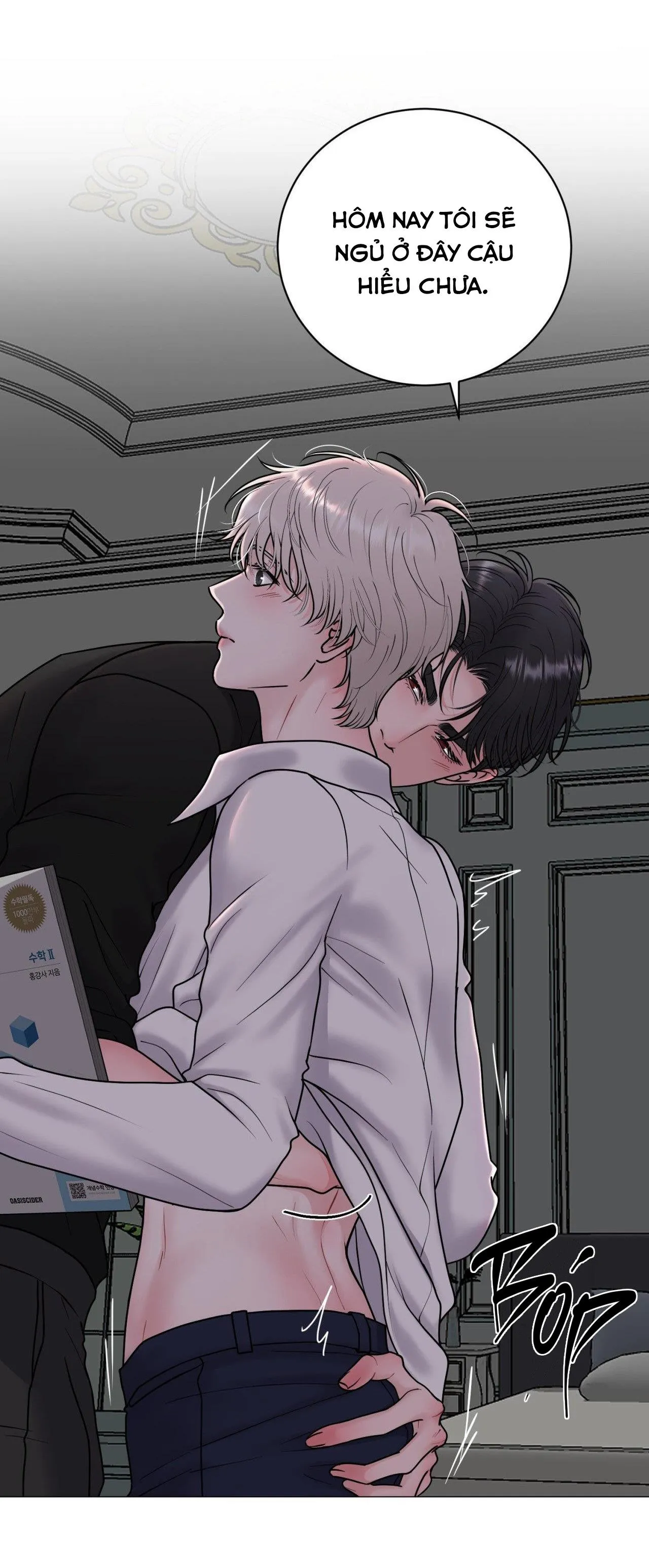 ẢO TƯỞNG Chapter 21 Trang 59