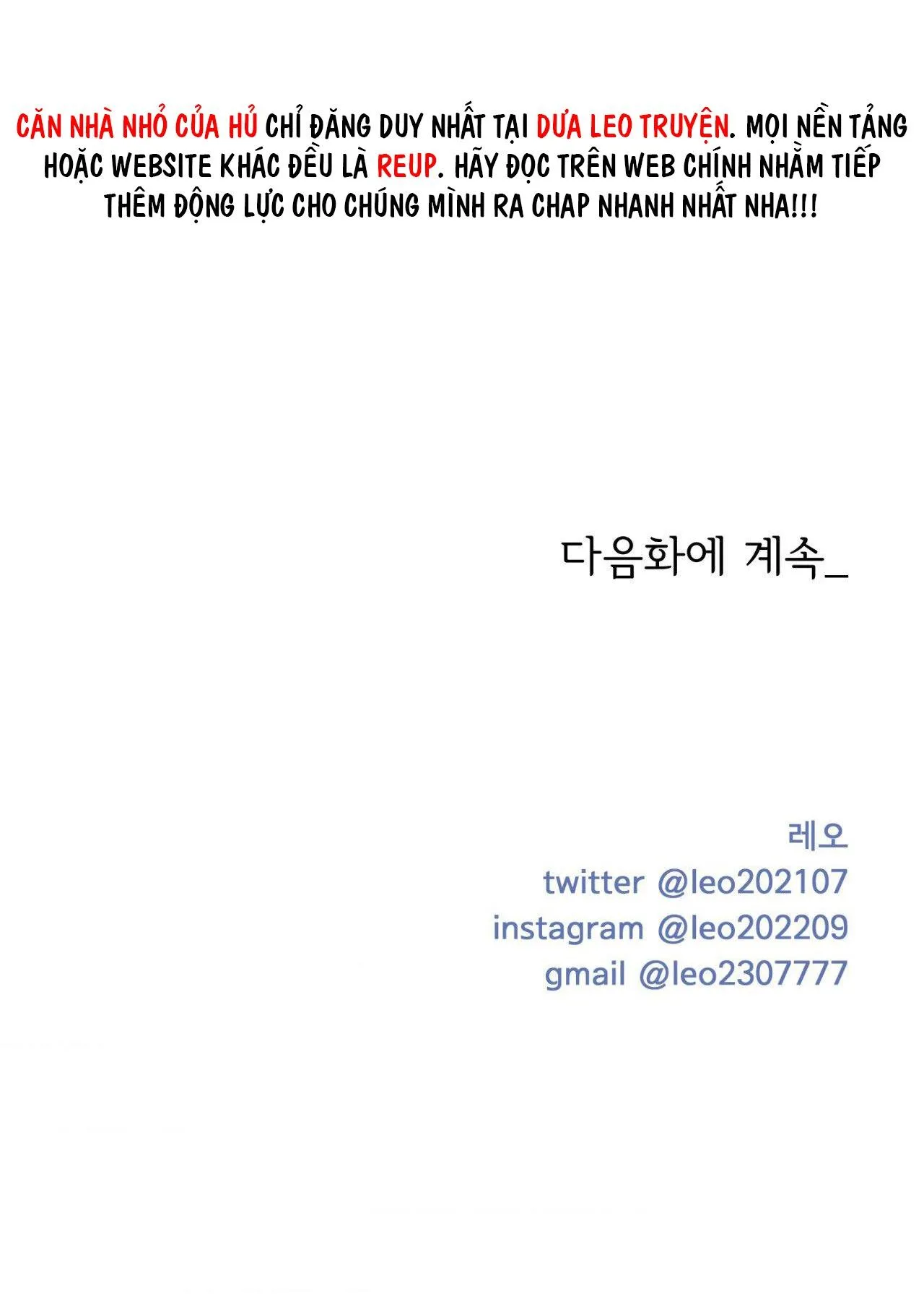 ẢO TƯỞNG Chapter 21 Trang 60