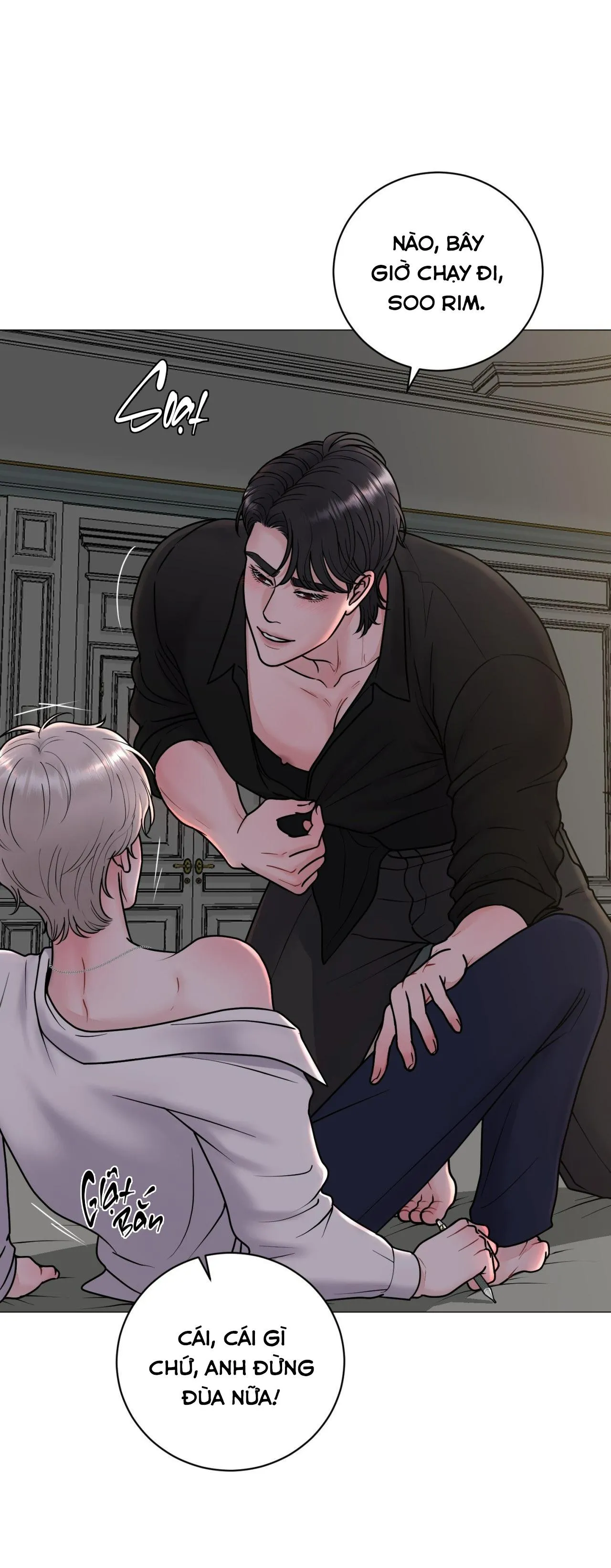 ẢO TƯỞNG Chapter 22 Trang 4