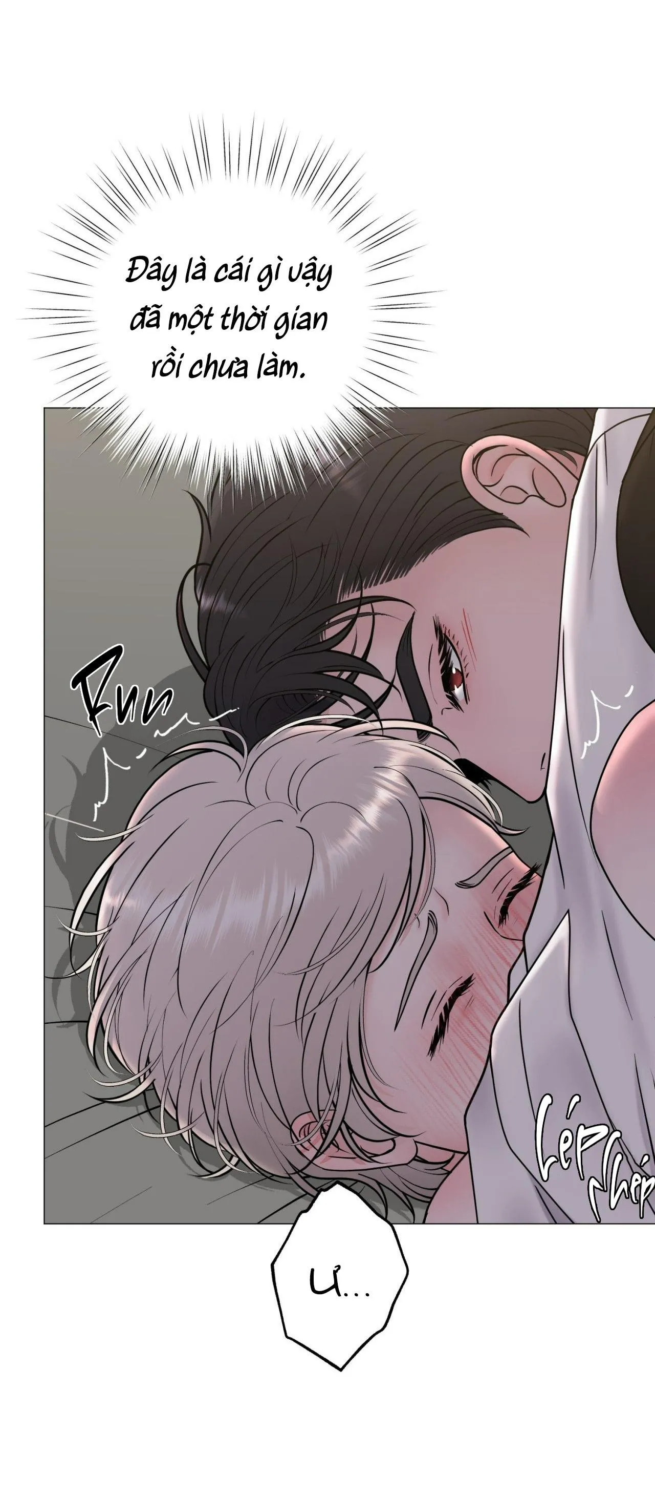 ẢO TƯỞNG Chapter 22 Trang 26