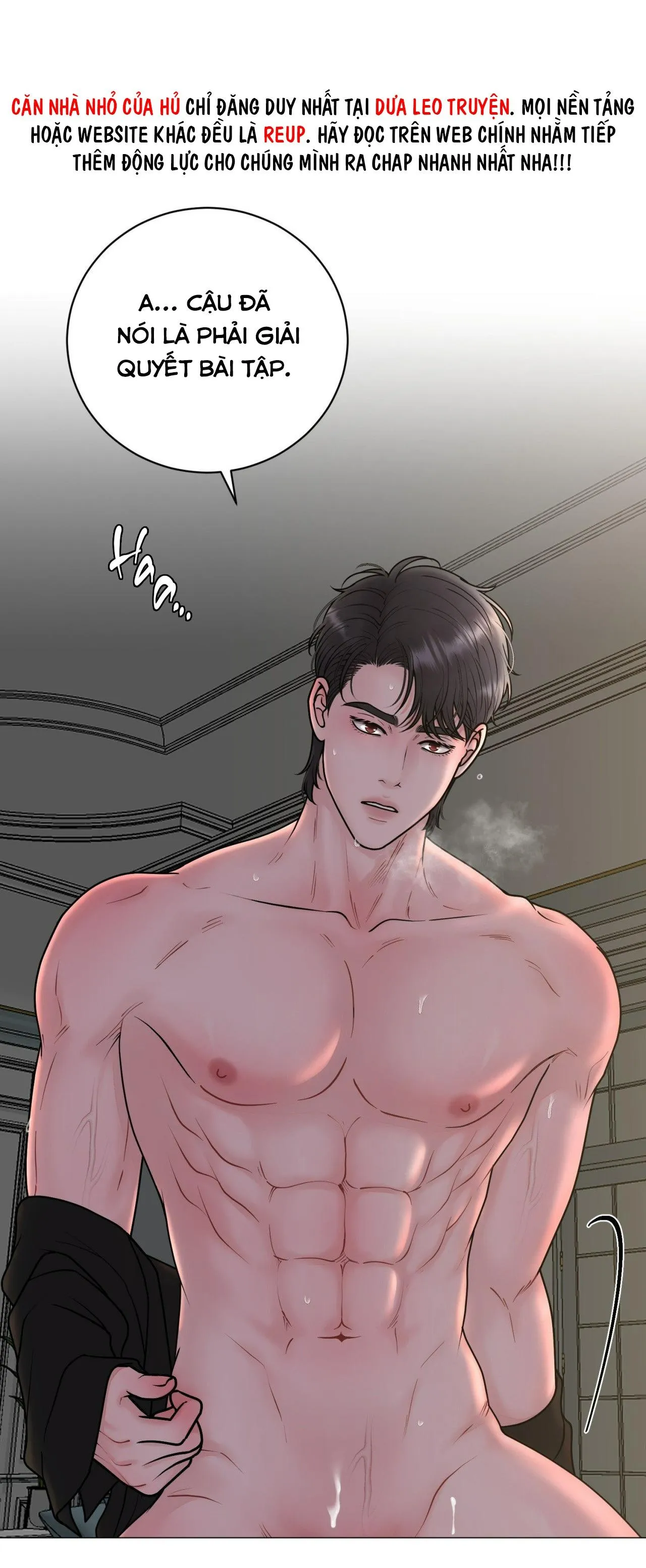 ẢO TƯỞNG Chapter 22 Trang 41