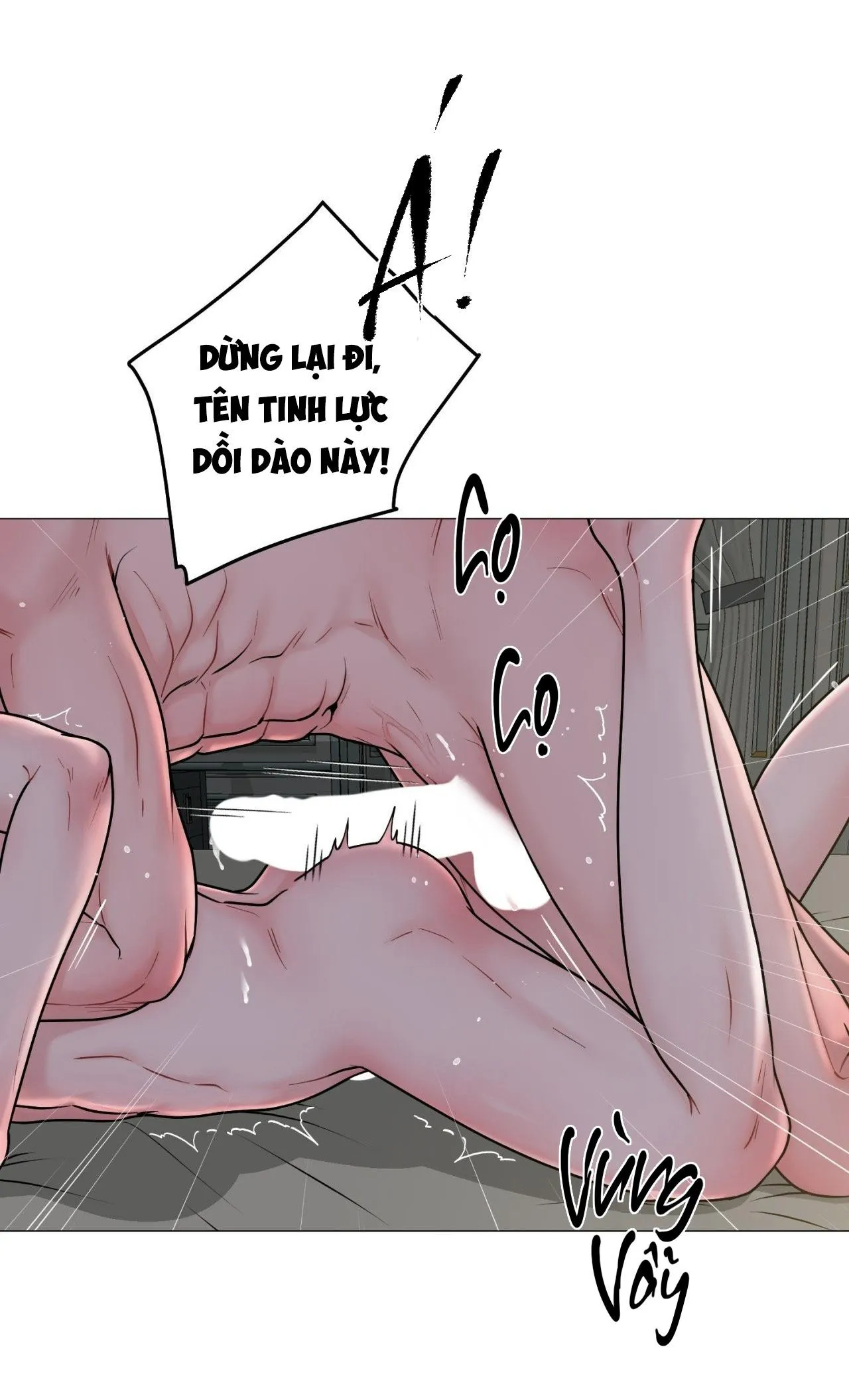 ẢO TƯỞNG Chapter 22 Trang 47