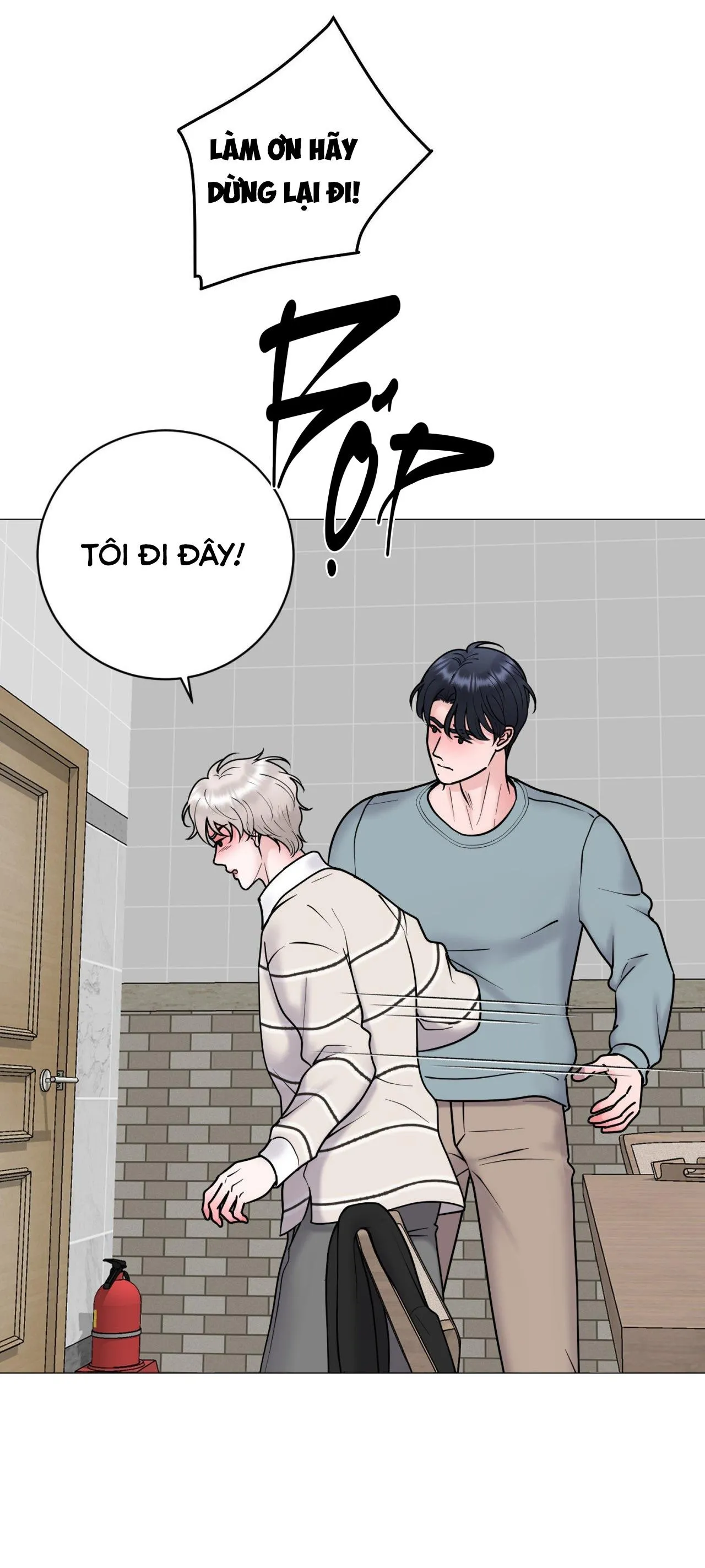 ẢO TƯỞNG Chapter 27 Trang 6