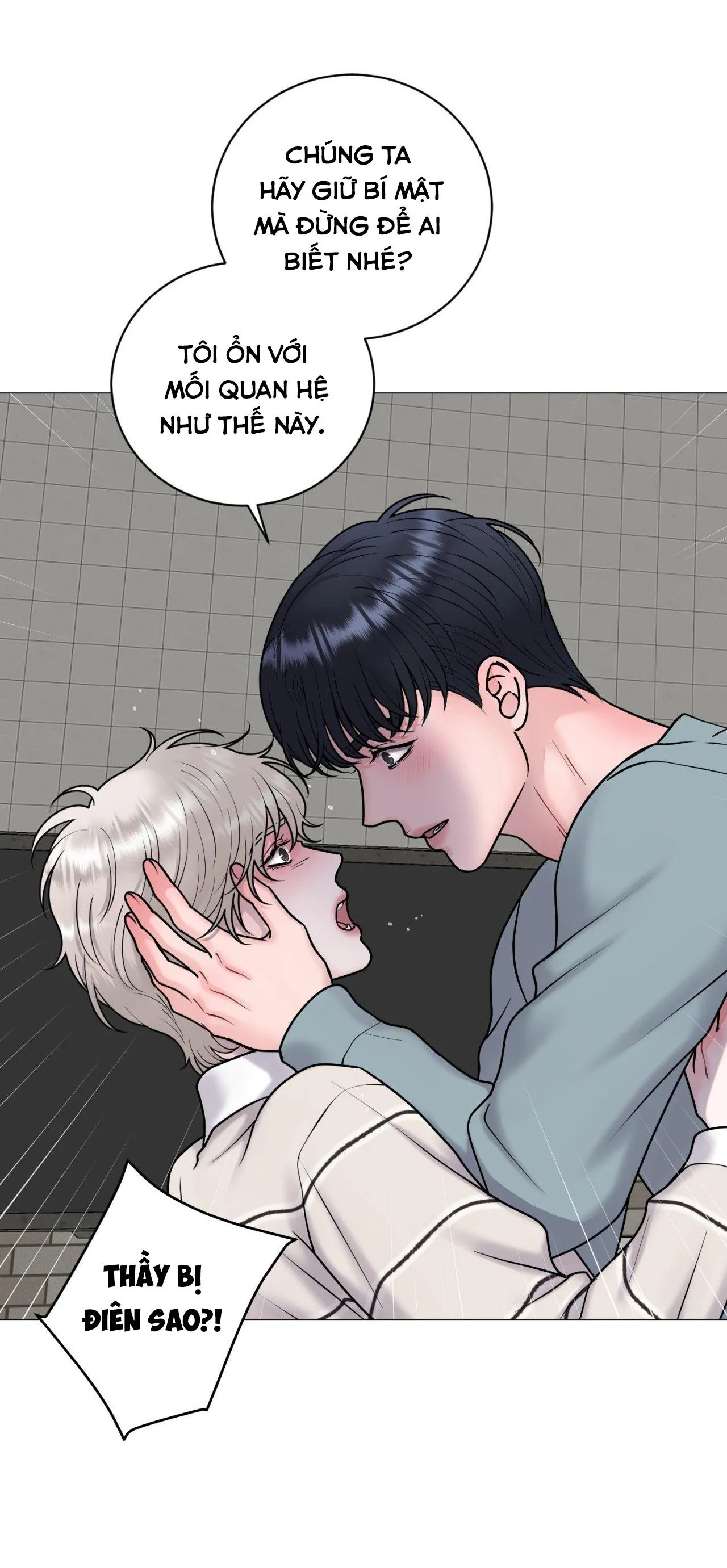 ẢO TƯỞNG Chapter 27 Trang 8