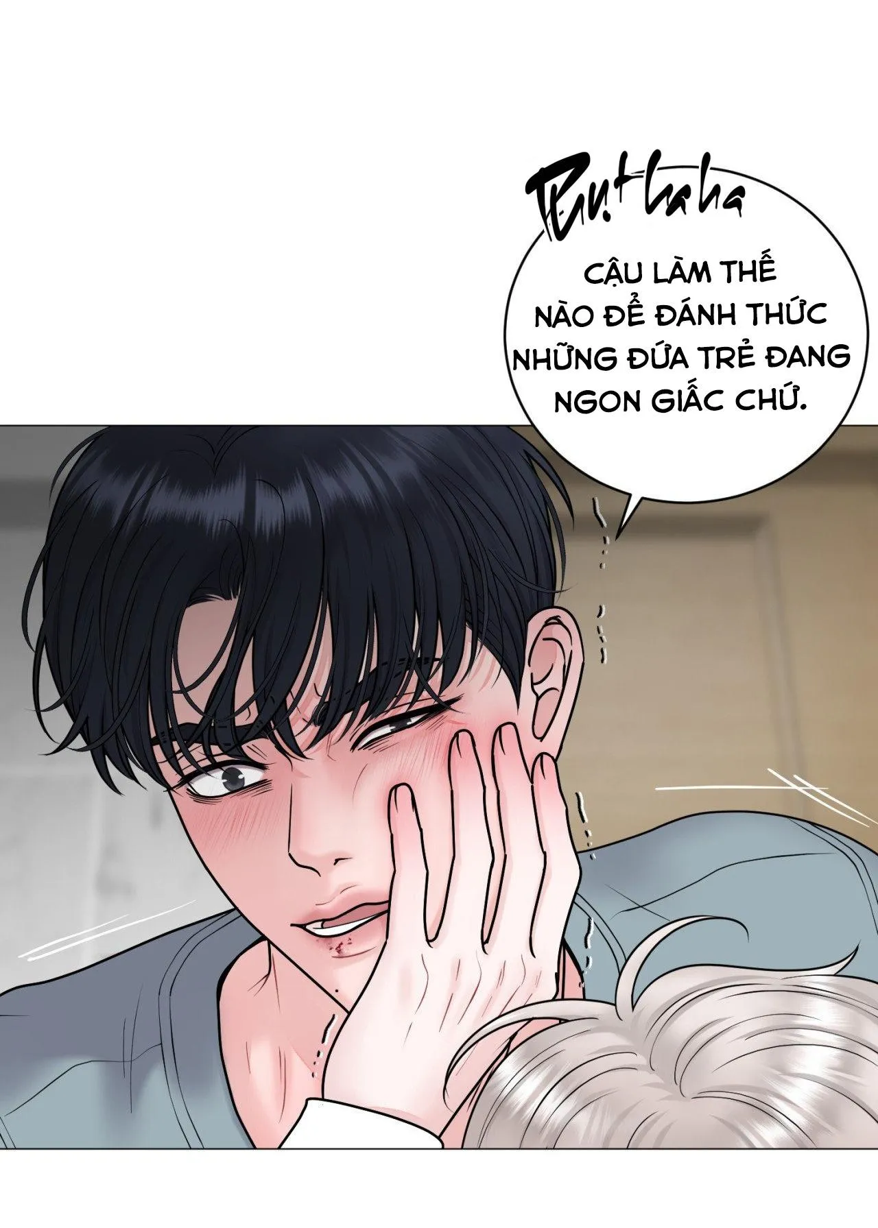 ẢO TƯỞNG Chapter 27 Trang 13