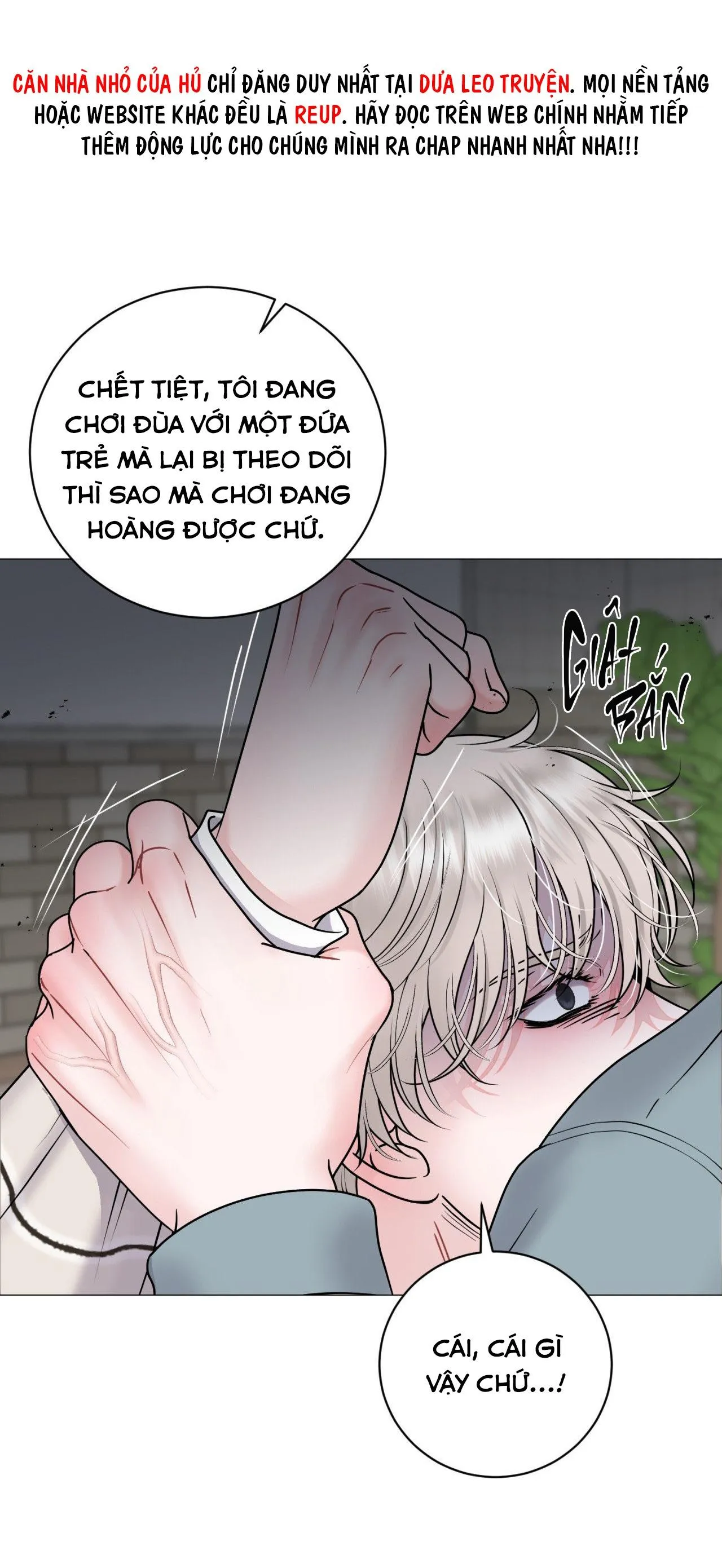 ẢO TƯỞNG Chapter 27 Trang 14