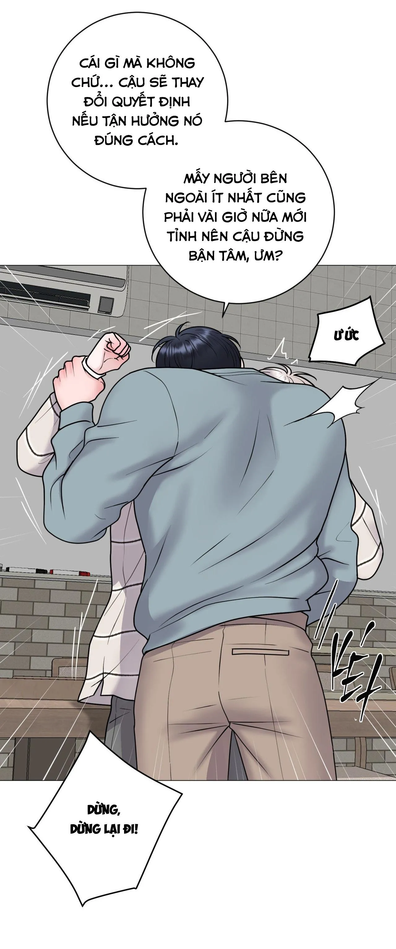 ẢO TƯỞNG Chapter 27 Trang 17