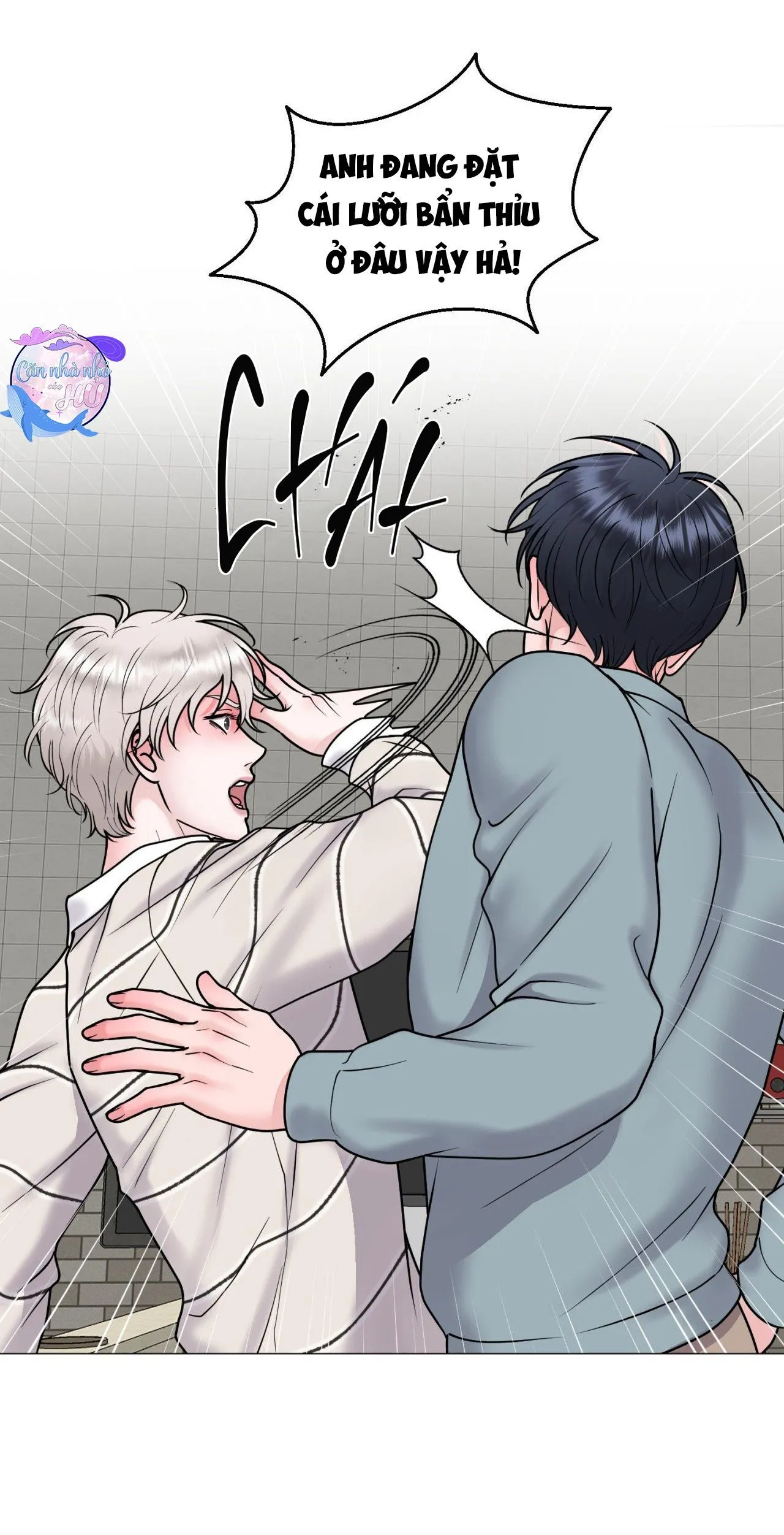 ẢO TƯỞNG Chapter 27 Trang 19