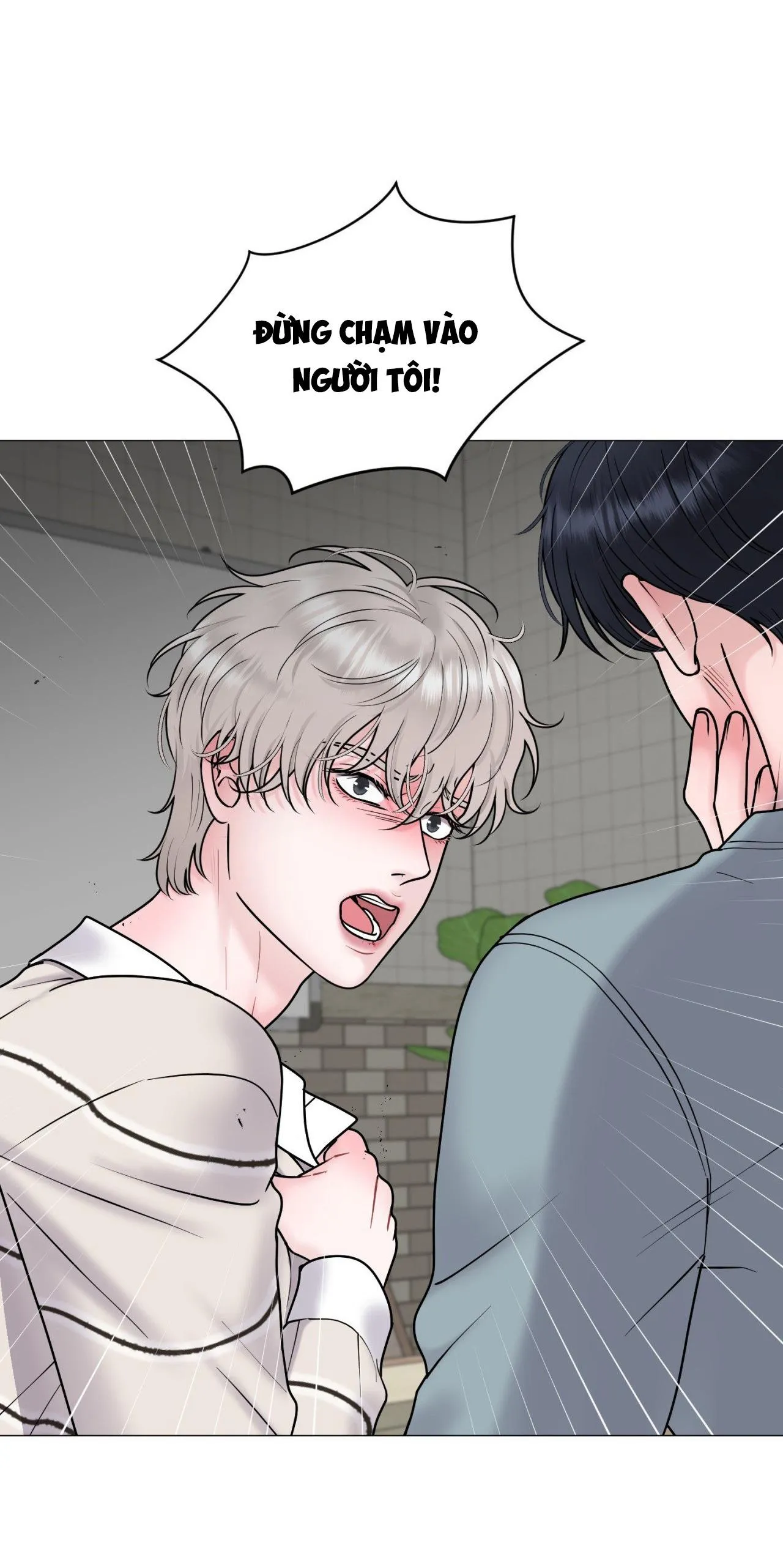 ẢO TƯỞNG Chapter 27 Trang 20