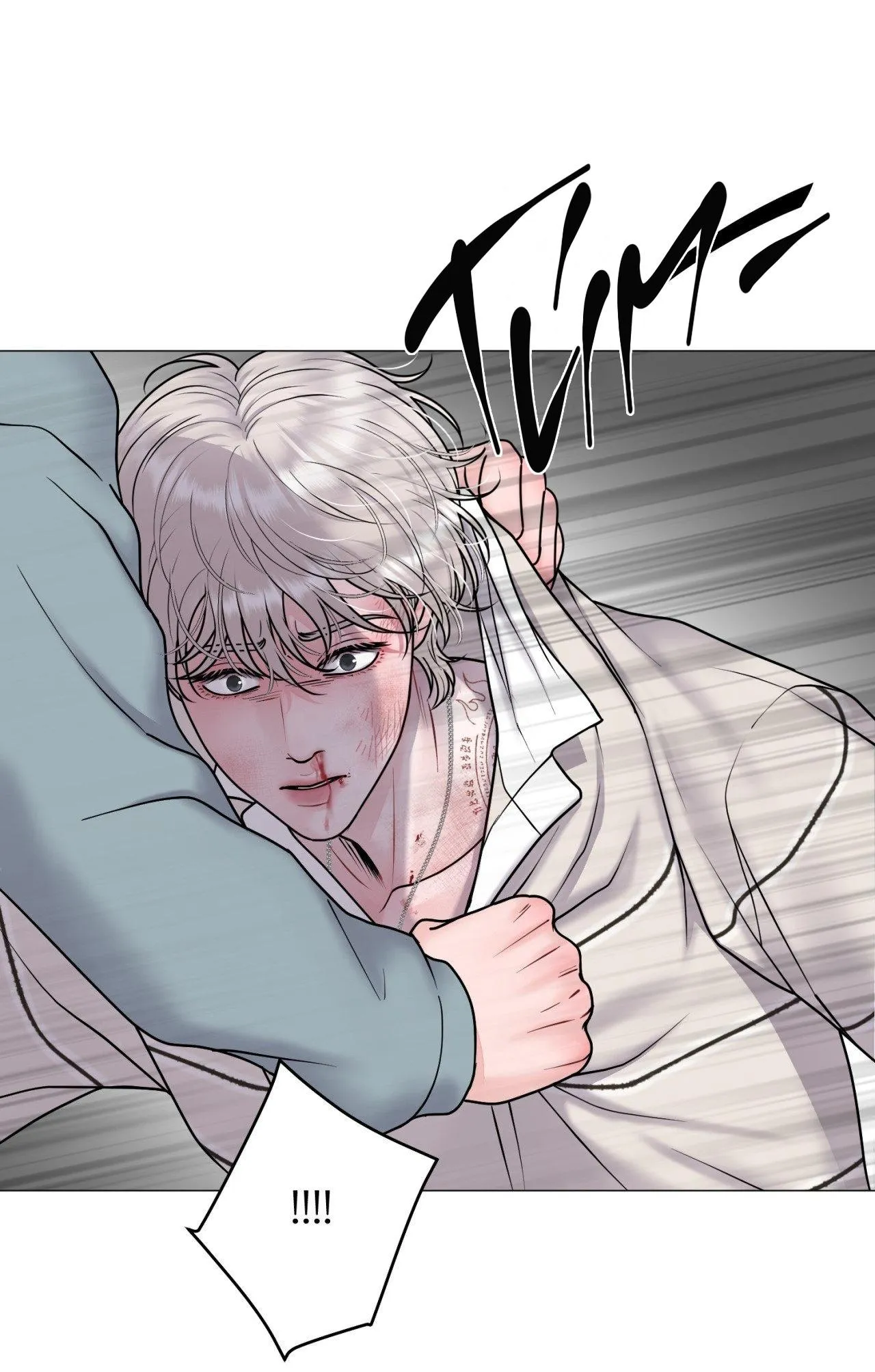 ẢO TƯỞNG Chapter 27 Trang 27