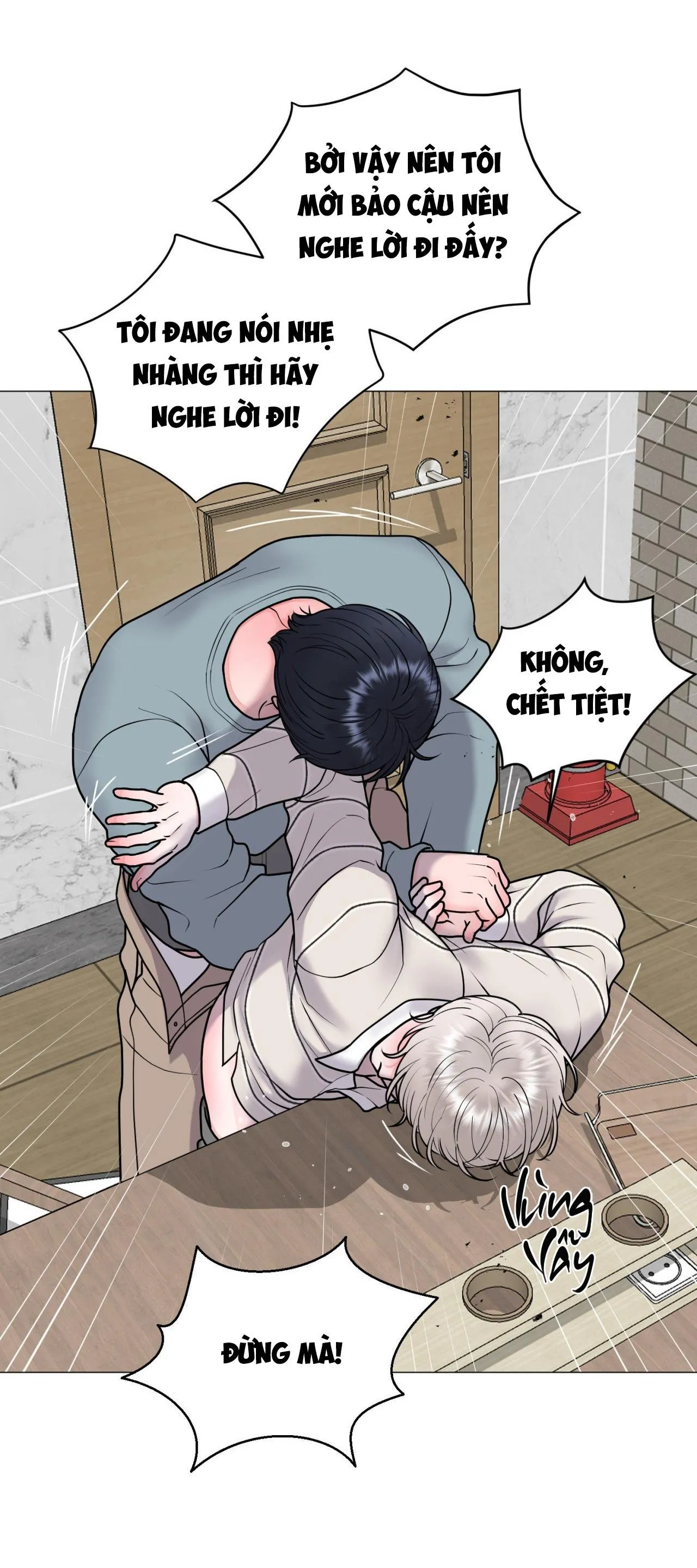 ẢO TƯỞNG Chapter 27 Trang 29