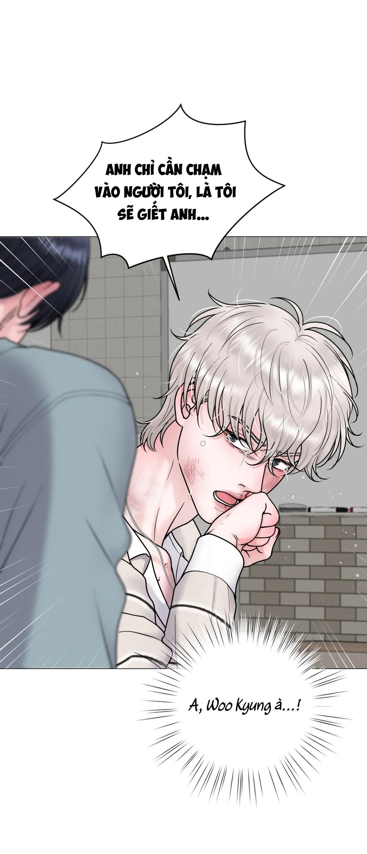 ẢO TƯỞNG Chapter 27 Trang 31