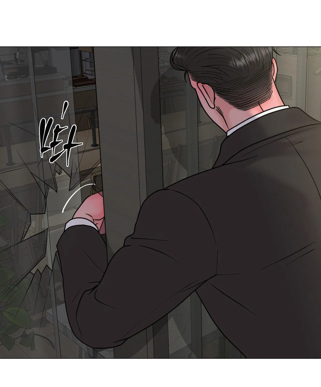 ẢO TƯỞNG Chapter 27 Trang 51