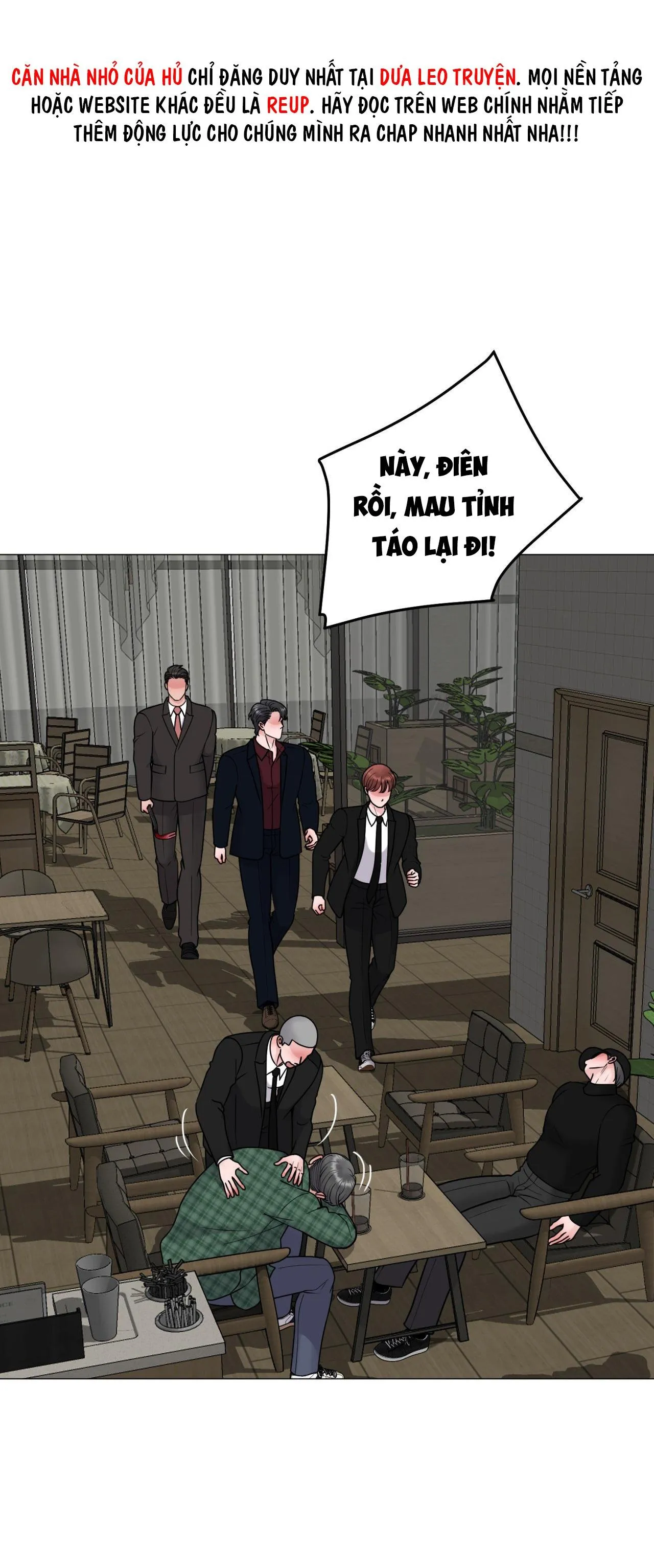 ẢO TƯỞNG Chapter 27 Trang 52