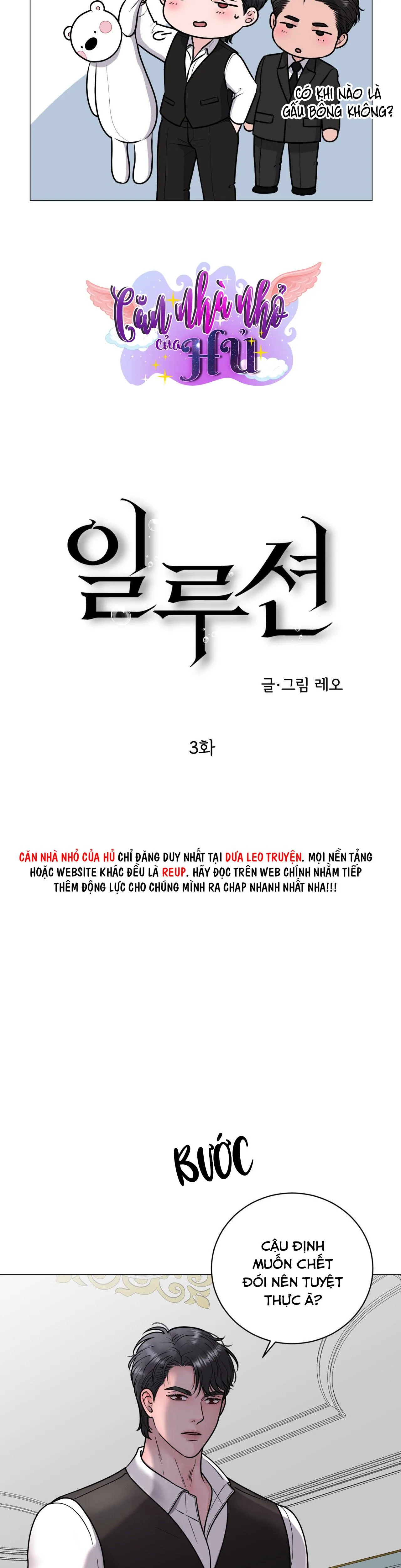 ẢO TƯỞNG Chapter 3 Trang 9