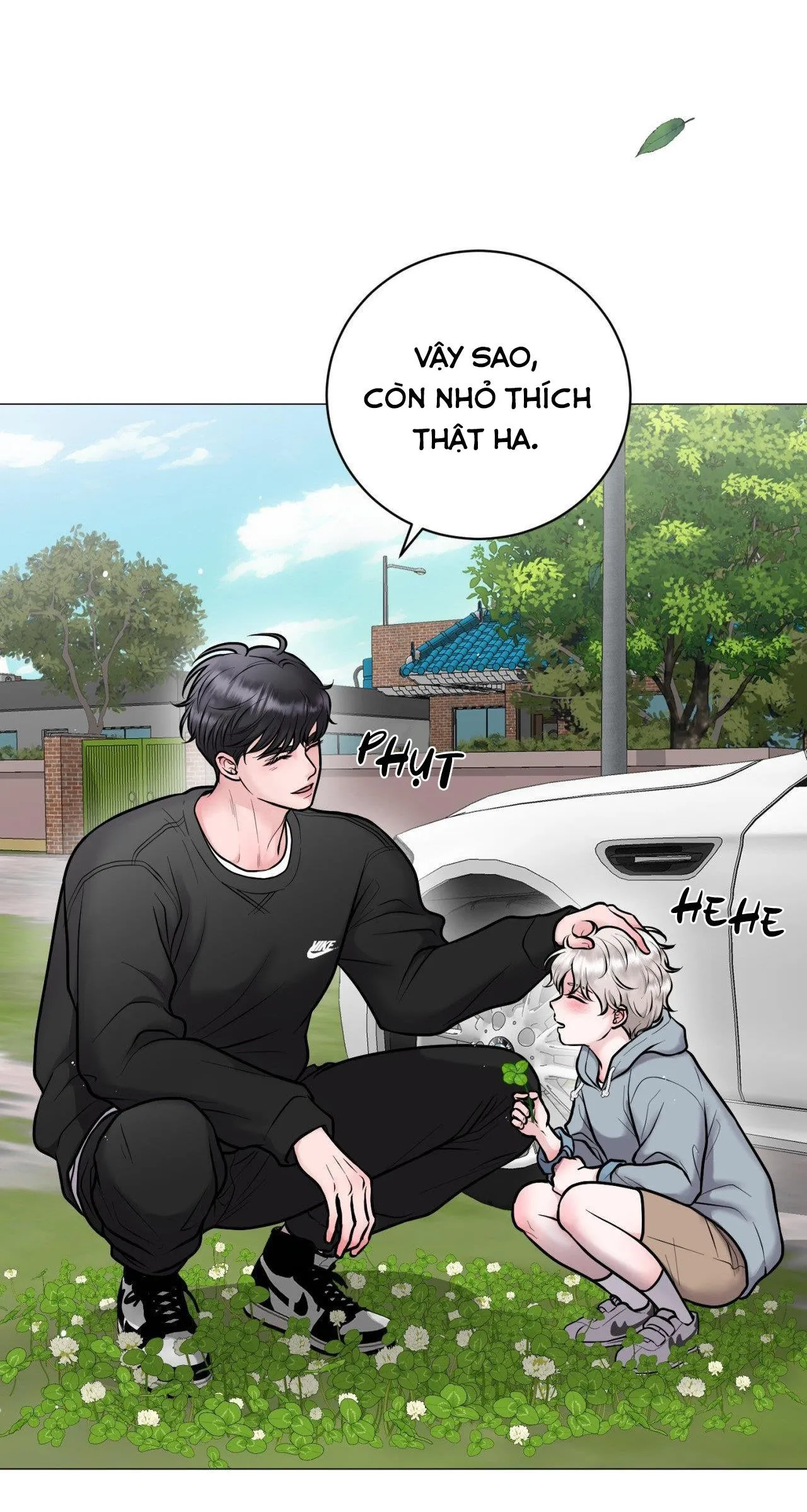 ẢO TƯỞNG Chapter 4 Trang 14