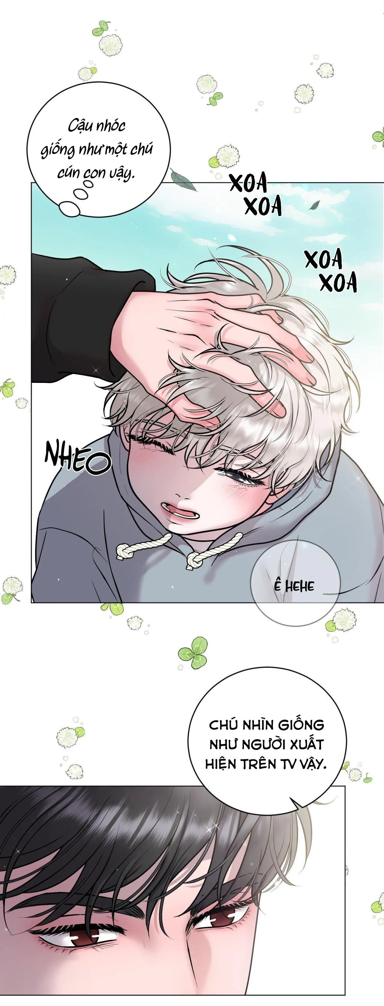 ẢO TƯỞNG Chapter 4 Trang 15
