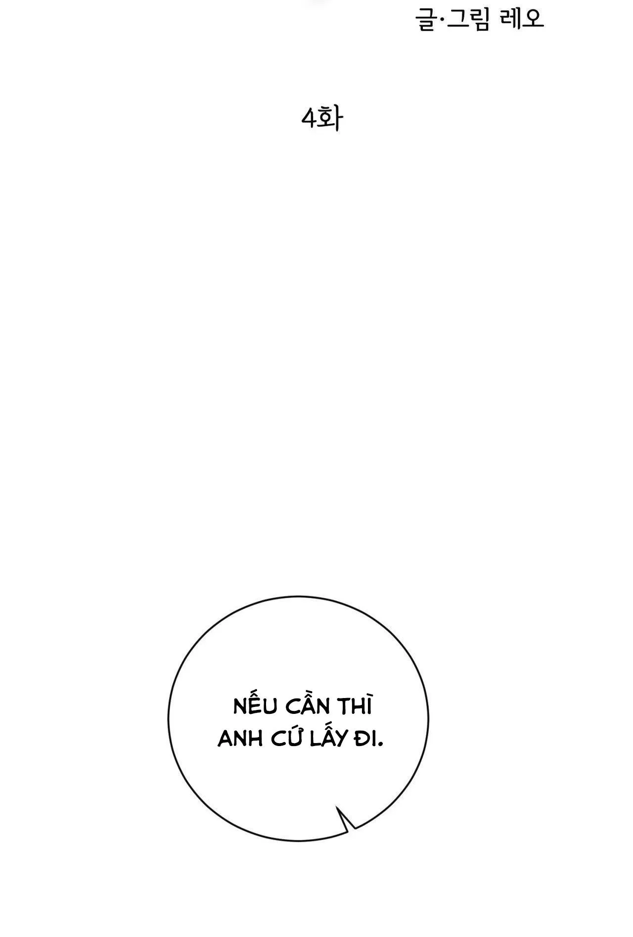 ẢO TƯỞNG Chapter 4 Trang 20