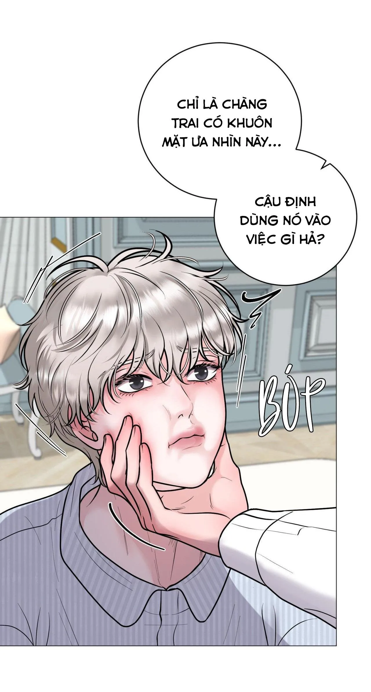 ẢO TƯỞNG Chapter 4 Trang 26