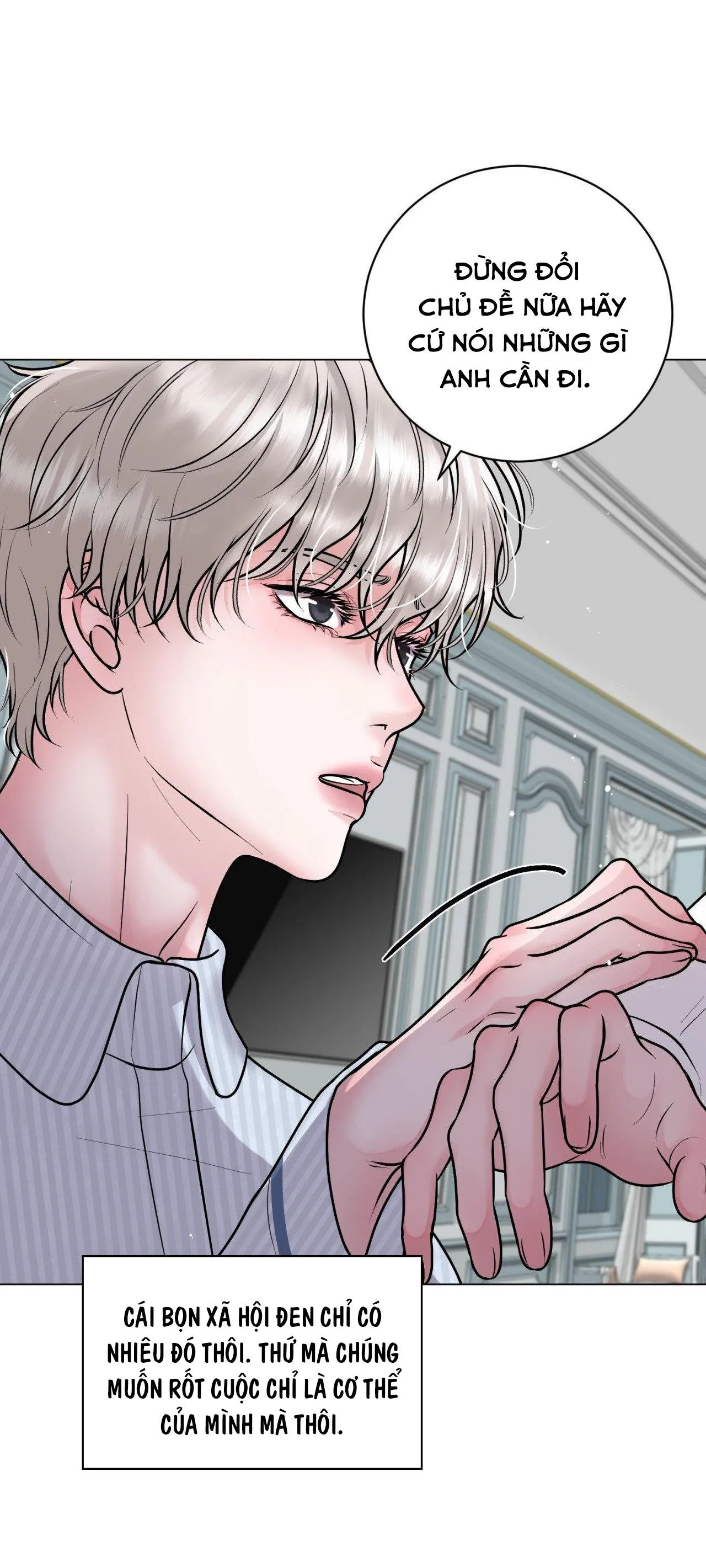 ẢO TƯỞNG Chapter 4 Trang 28