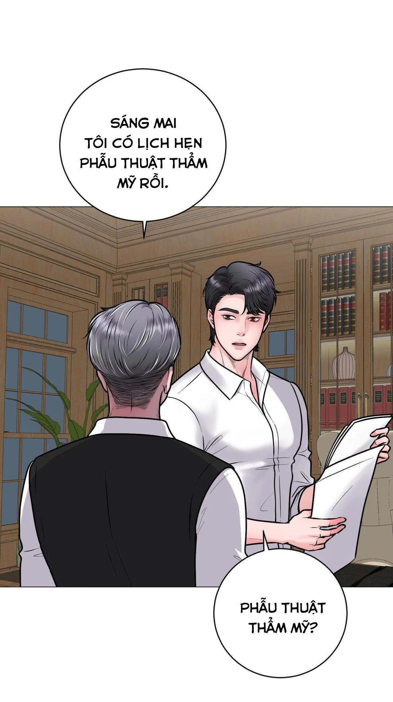 ẢO TƯỞNG Chapter 4 Trang 56