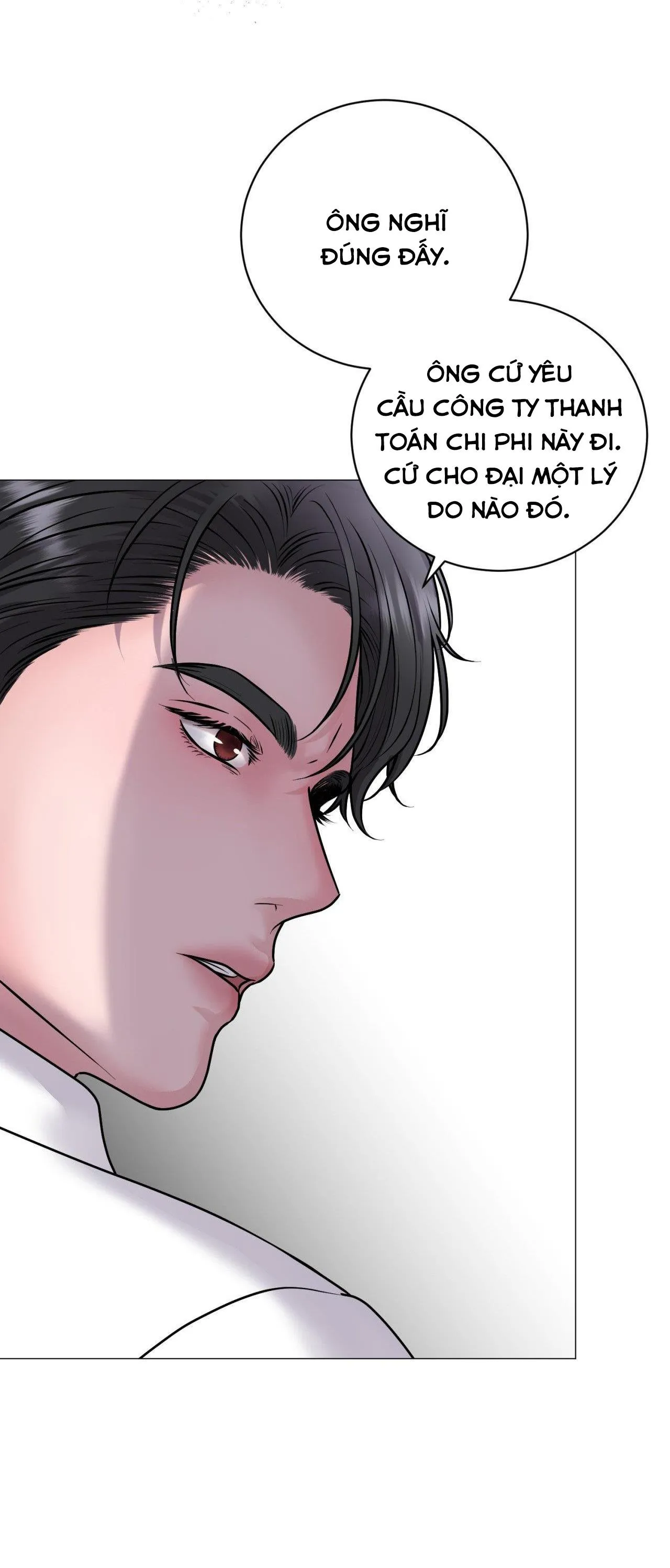 ẢO TƯỞNG Chapter 4 Trang 59