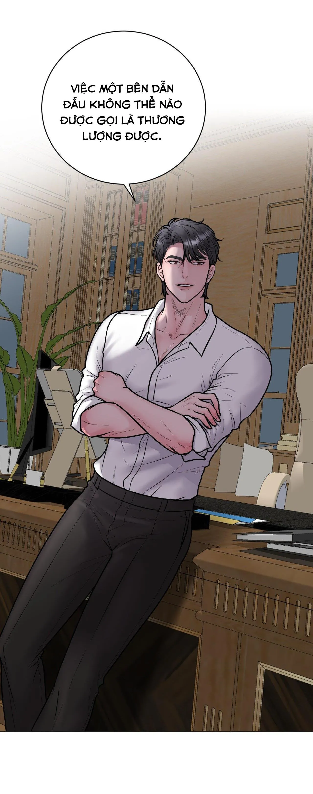 ẢO TƯỞNG Chapter 4 Trang 68