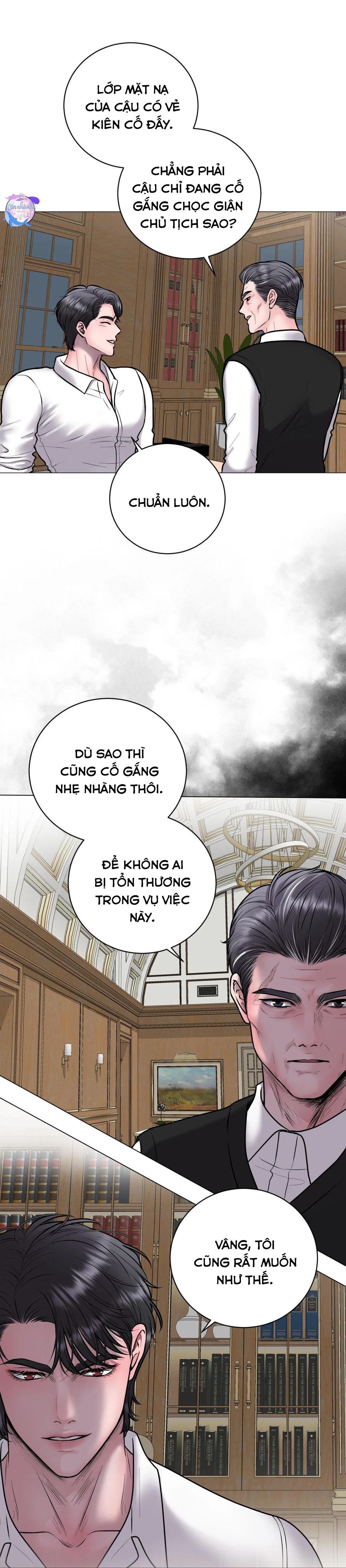 ẢO TƯỞNG Chapter 4 Trang 71