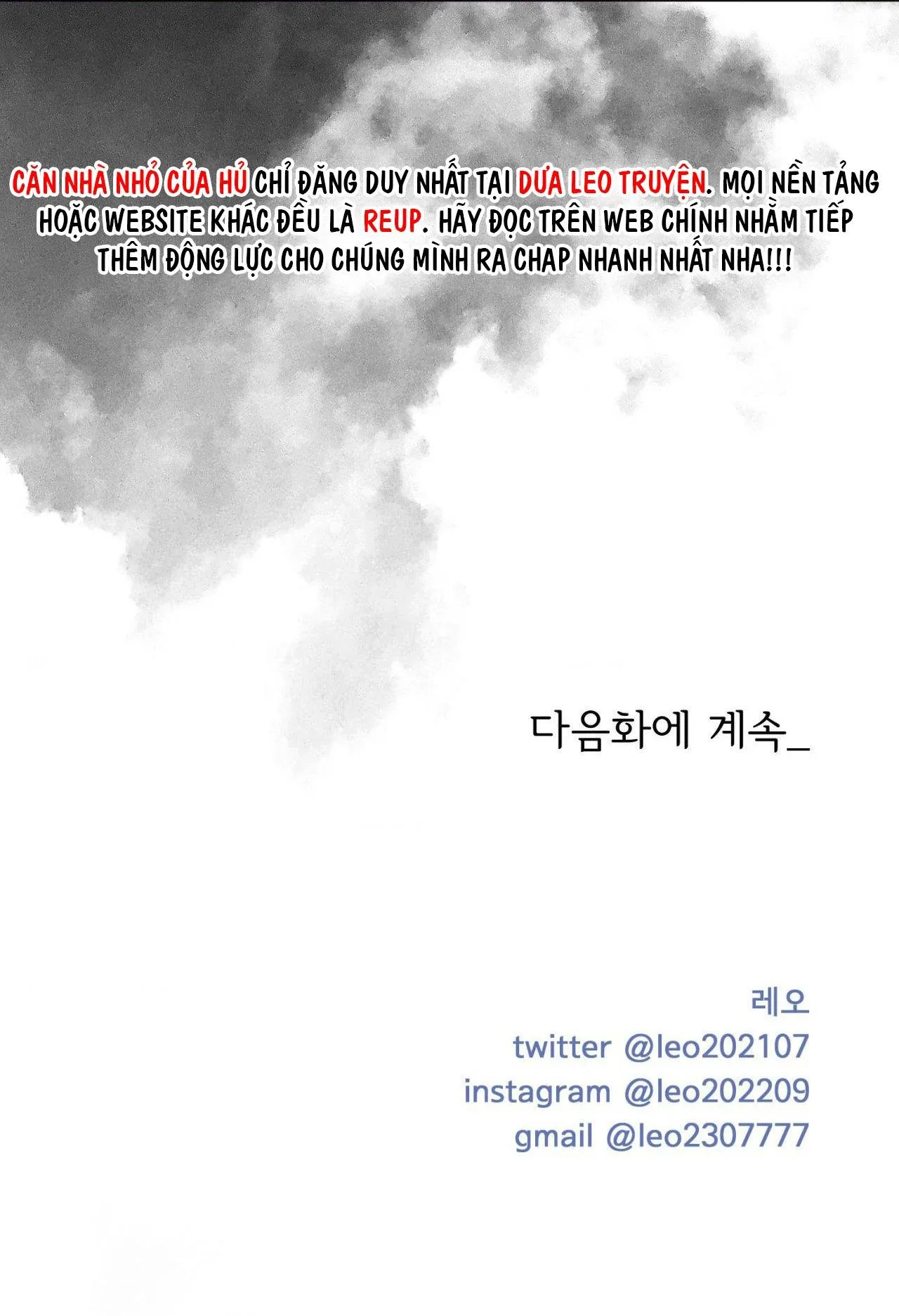 ẢO TƯỞNG Chapter 4 Trang 72