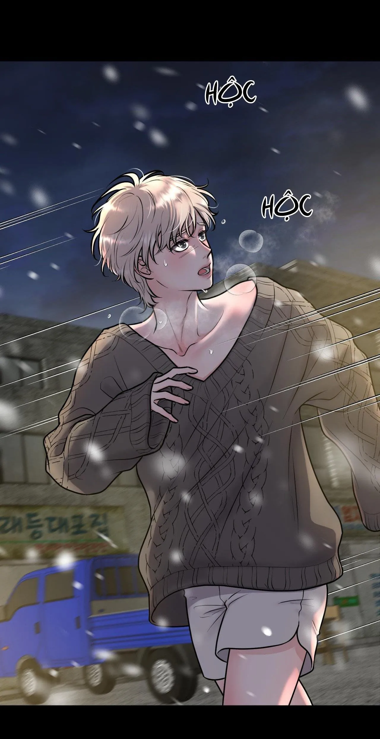 ẢO TƯỞNG Chapter 5 Trang 4