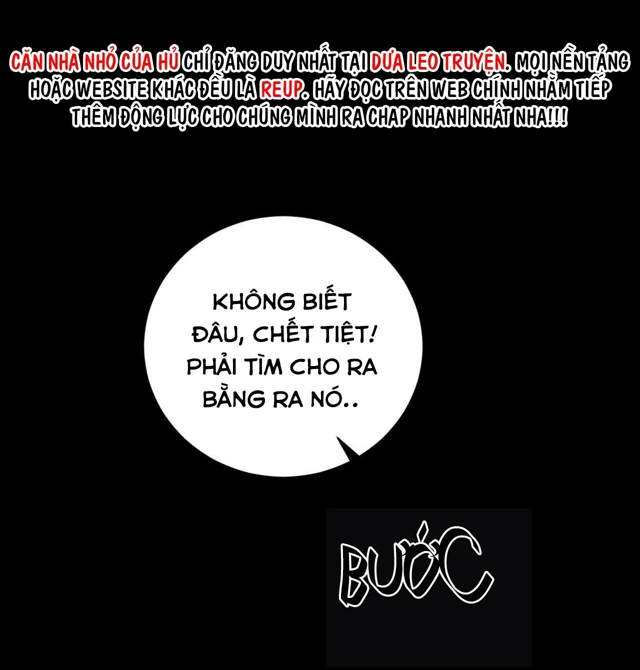 ẢO TƯỞNG Chapter 5 Trang 9