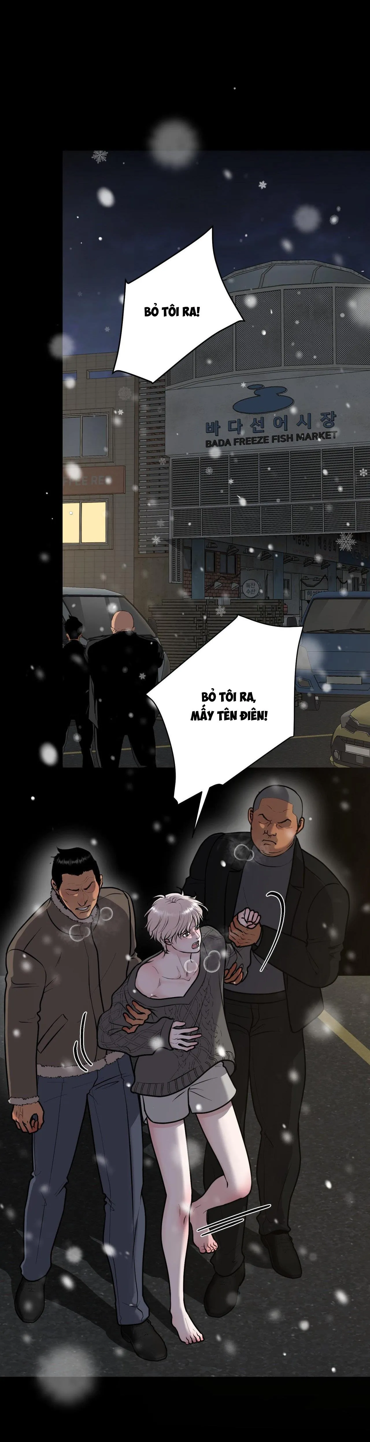 ẢO TƯỞNG Chapter 5 Trang 13