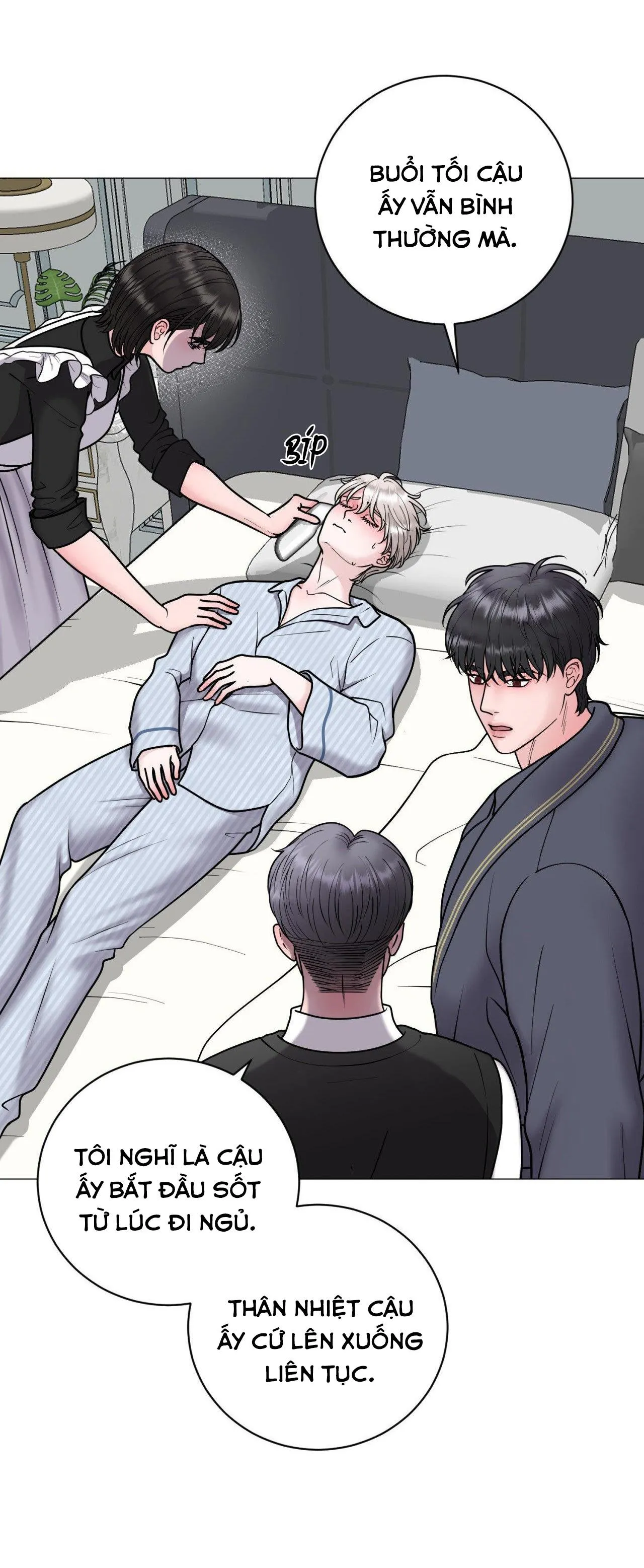 ẢO TƯỞNG Chapter 5 Trang 25