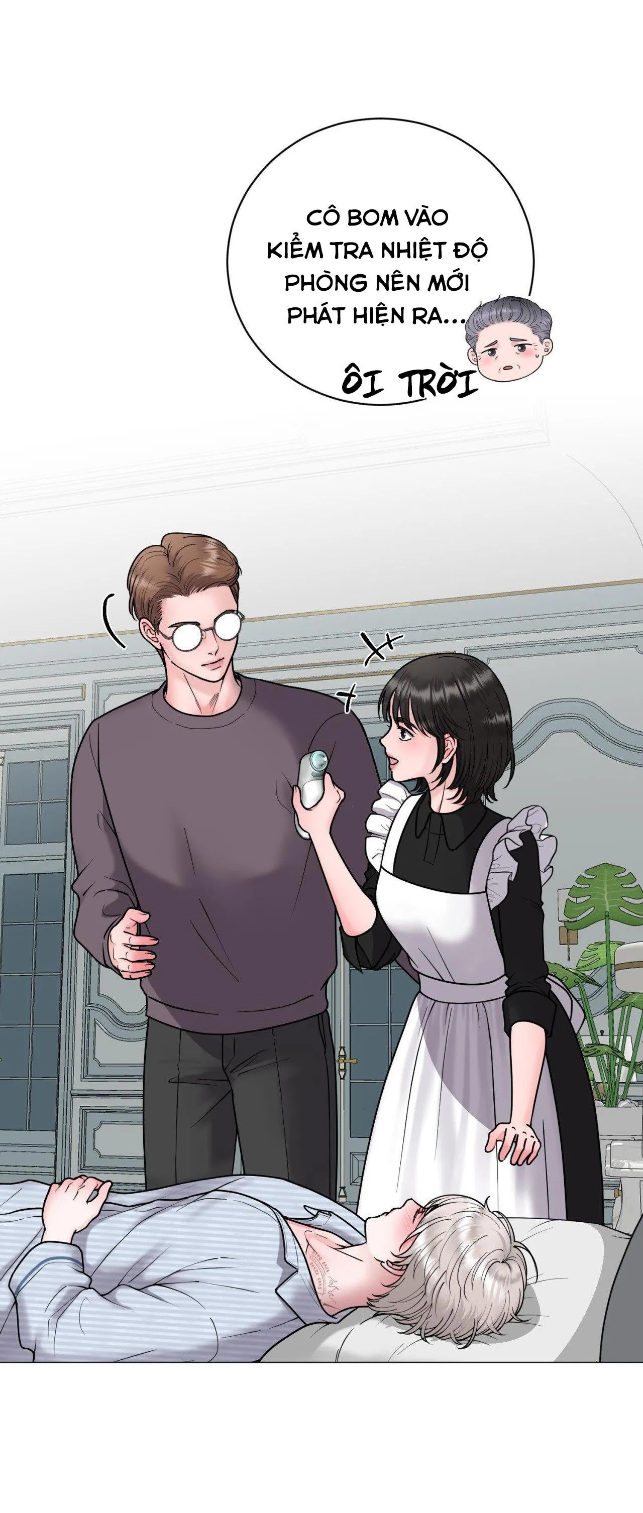 ẢO TƯỞNG Chapter 5 Trang 26