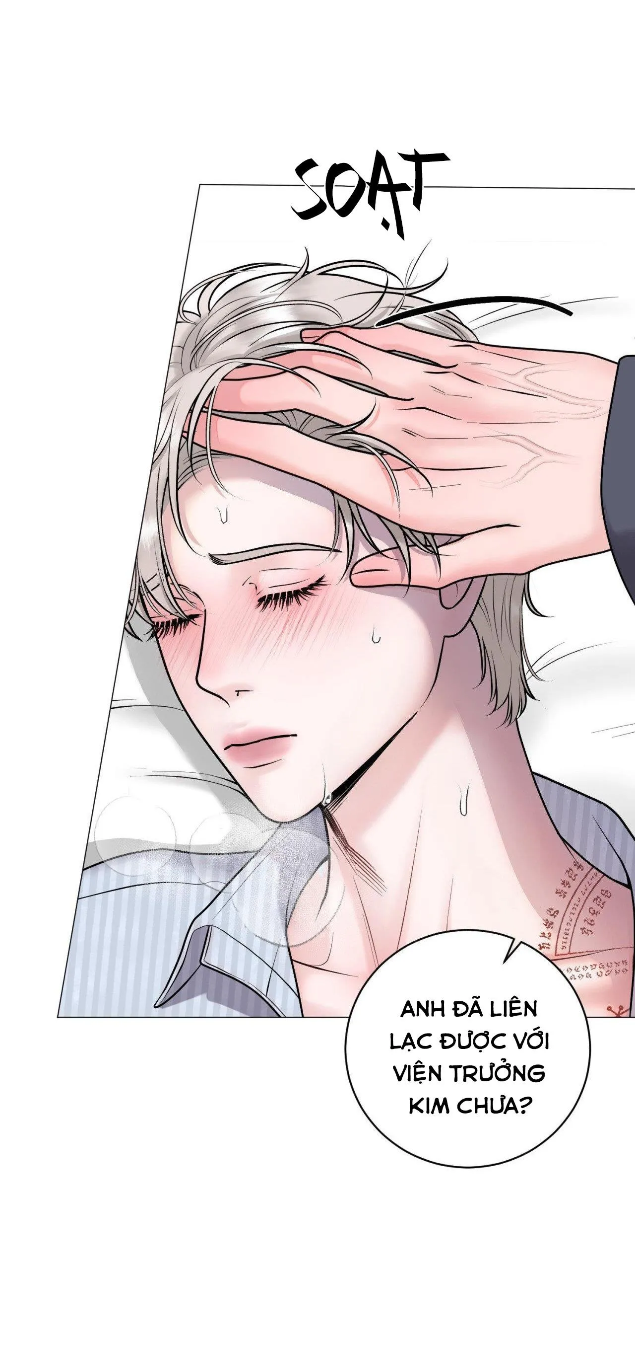 ẢO TƯỞNG Chapter 5 Trang 27